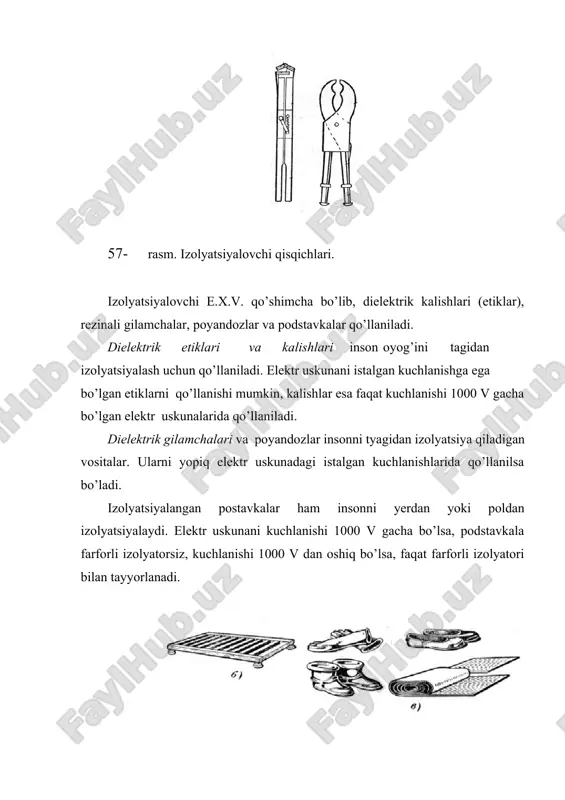 di. 3. kuchlanish 1000 v dan oshiq bo’lgan elektr uskunalarda xizmat doirasidagi qo’llaniladigan himoya vositalari kuchlanish 1000 v dan oshiq bo’lgan elektr uskunalarini quyidagi himoya vositalari mavjud: tezkor va o’lchov shtangalar, himoyalovchi va tok o’lchov qisqichlari, kuchlanish ko’rsatkichlari, hamda himoyalovchi qurilmalar va ta’mirlash ishlari uchun moslamalar (maydonchalar, teleskopik vishkalar, himoyalovchi bo’limlar va hakazo). himoyalovchi shtanga uch qismdan iborat: ishchi -shtangani mo’ljallangan ishiga qarab barmoqqa o’xshash yoki qamramoq qisqich shaklida yoki sho’tka shaklida va hakazo tayyorlanadi; himoyalovchi, - ishchini tok o’tkazuvchi qismlardan himoyalash uchun (himoyalovchi qismini uzunligini shtangani ishchi kuchlanishiga bog’liq); dasta - shtangalarini qo’lda ishlab turish uchun. 61- rasm. tezkor himoyalovchi shtanga yordamida taqsimlash uskunalarida ayiruvchi pichoqlarni yoqish va o’chirish shtangani bajariladigan ishiga qarab uch turga bo’linadi: tezkor, ta’mirlovchi va o’lchovchi. tezkor himoyalovchi shtangalar taqsimlash uskunalarida ayiruvchi pichoqlarni yoqish va o’chirish, tok o’tkazuvchi qismlarni qizish darajasini aniqlash va boshqa operatsiyalarida qo’llaniladi. himoyalangan ta’mirlash shtangalari kuchlanish ostida bo’lgan tok o’tuvchi qismlarida …