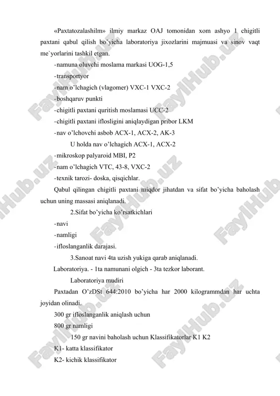 korxona laboratoriya strukturasi - Page 5