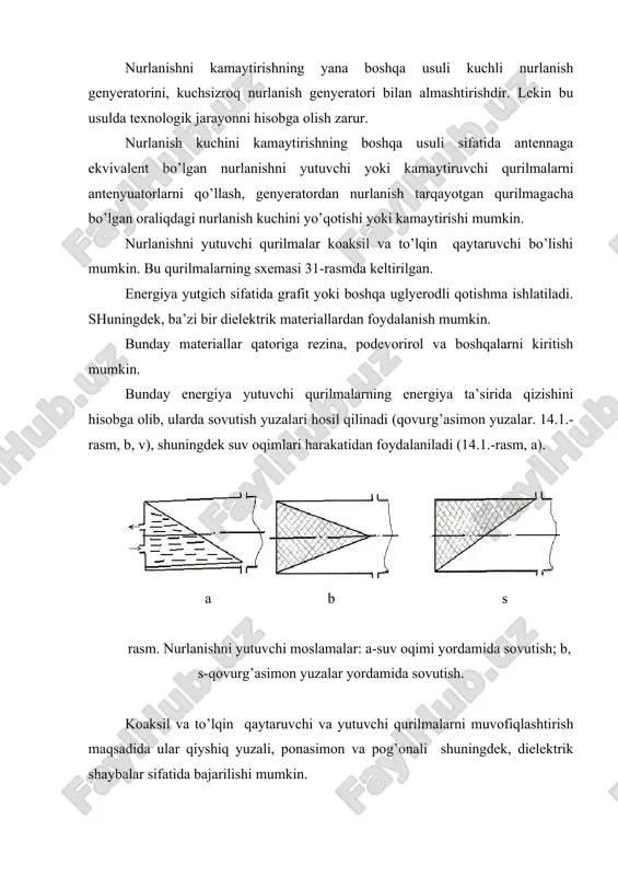 arini yutish koeffisienti katta bo’lgan materiallardan ishlanadi. bu attenyuatorlarning pichoqlari va plastinkalari dielektrik moddiydan tayyorlanadi va ustki qavati yupqa metall plastinka bilan qoplanadi. ular elektromagnit kuchi chiziqli maydoniga parallel ravishda o’rnatiladi. attenyuatorlarning so’ndirish kuchi pichoqni to’lqin o’tkazgichga chuqurroq botirish yoki plastinkalarni bir-biriga yaqinlashtirish yo’li bilan oshiriladi yoki kamaytiriladi. nurlanish yutuvchi qurilmalardan va attenyuatorlardan to’g’ri foydalanish elektromagnit energiyasini tashqi muhitga tarqalishini 60 db dan ko’proq miqdorda kamayishini ta’minlaydi va nur kuchlanish oqimi 10 mk vt/sm2 dan bo’lmagan miqdorini taminlash imkoniyati mavjud bo’ladi. elektromagnit nurlanishlaridan muhofazalanishning asosiy usullaridan biri-ekranlar usulidir. ekranni to’g’ridan-to’g’ri elektromagnit to’lqinlarini tarqatayotgan manbaga yoki ish joylariga o’rnatish mumkin. nur qaytarish ekranlari elektr tokini yaxshi o’tkazadigan materiallardan yasaladi. ekranlarning muhofazalash xususiyati, elektromagnit maydoni ta’sirida ekran yuzasida fuko tokining hosil bo’lishiga asoslangan. o’z navbatida fuko toki elektromagnit maydoniga qarama-qarshi zaryadga ega bo’lgan zaryad hosil qiladi. natijada ikqila maydonning qo’shilishi kuzatiladi va ikkala maydondan uncha katta kuchga ega bo’lmagan maydon qoladi. ekran …