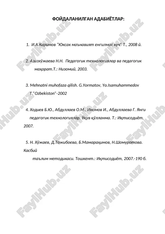 davlat nazorat tashkilotlari - Page 5