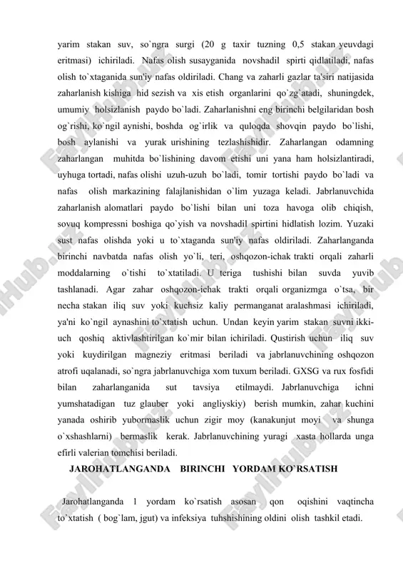 i) bermaslik kerak. jabrlanuvchining yuragi xasta hollarda unga efirli valerian tomchisi beriladi. jarohatlanganda birinchi yordam ko`rsatish jarohatlanganda 1 yordam ko`rsatish asosan qon oqishini vaqtincha to`xtatish ( bog`lam, jgut) va infeksiya tuhshishining oldini olish tashkil etadi. jarohatga bog`lam qo`yishdan oldin gavdaninig shu qismidagi kiyim yoki poyafzalni ehtiyotlik bilan echish lozim. vaqtinchalik qon tuxtatishdan so`ng transport immobilizatsiyasi tegishli qoidalar asosoda bajarilishi va bemor davolash muassasalariga yotqiziladi. shifokor kelguncha beriladigan yordamni tibbiyot xamshirasi jarohat yuz bergna joyda tug`ri ko`rsata bilishi kerak. keyin bemorga qoqsholga qarshi zardob yuborish, uni ixtisoslashgan davolash muassasiga jo`natish kerak. jarohat yuzasini tozalash va birlamchi chok solish. muolajaning bu turini kichikroq yuza jarohatlari bol`gan bemorlarda yoki atroflari tekis, ifloslanmagan va ichkarida joylashgan to`qimalar hamda anchagina shikastlangan kesilgan jarohatlarda bajariladi . jarohat atrofi soch yoki jundan tozalanadi, teri spirt bilan artiladi a yod eritmasi surtiladi. jarohatga birlamchi xirurgik ishlov berish bunda jarohat chekkalari, devorlari va tubini sog`lom to`qimalarigacha kesish, uni aseptic …