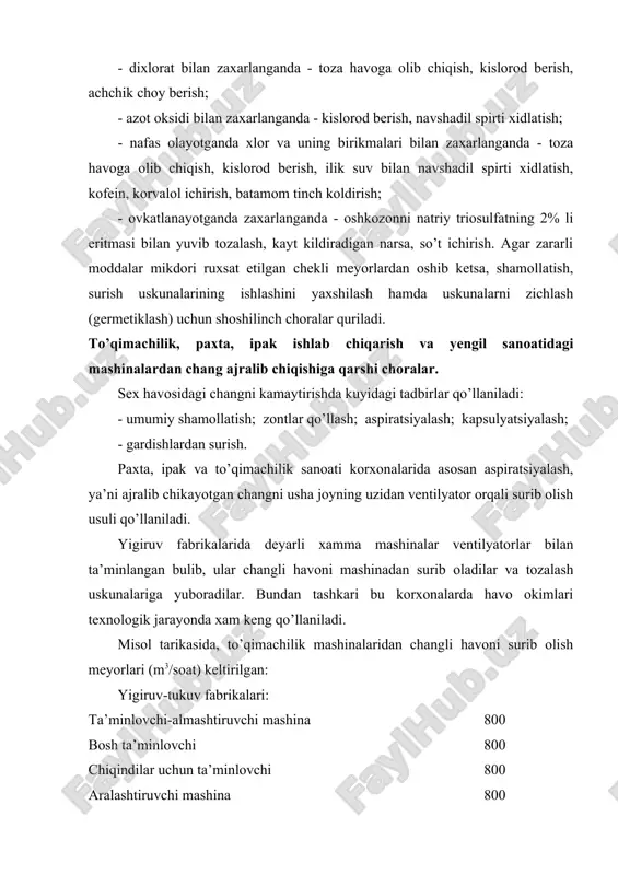 dilar va tozalash uskunalariga yuboradilar. bundan tashkari bu korxonalarda havo okimlari texnologik jarayonda xam keng qo’llaniladi. misol tarikasida, to’qimachilik mashinalaridan changli havoni surib olish meyorlari (m3/soat) keltirilgan: yigiruv-tukuv fabrikalari: ta’minlovchi-almashtiruvchi mashina 800 bosh ta’minlovchi 800 chiqindilar uchun ta’minlovchi 800 aralashtiruvchi mashina 800 gorizontal titish mashinasi 3500 vertikal titish mashinasi 2500 savash mashinalari: t-16 7500 tb 5000 mtm 7500 t2-i 5000 tb-2 5000 t-20 2500 tarash mashinalari (chmm-14, chmm-14t, chmd-14) 3000 pilta mashinasi lns-51 800 yigiruv mashinasi p-76, p-66-5m 1700 urash mashinasi 800 oxorlash mashinasi shb-11/180 2000 pardozlash fabrikalari: jilvirli mashina 3000 tukni kirkuvchi-momikdan tozalovchi agregat 6600 silindrik tuk kuydiruvchi mashina: zont tagidan 10000 momik tozalagichdan 4000 zapravka silindrlaridan 1500 gazli tuk kuydirish mashinasi: zont tagidan 800-1500 momik tozalagichdan 2000-2500 zapravka silindrlaridan 1500 3-rasmda misol tarikasida tarash mashinasi chmm-450-zm ning aspiratsiyalash sistemasi ko’rsatilgan. ip yigiruv fabrikalarining yigiruv mashinalaridan (michkoulovitel-lardan) surib olinadigan havoni umumiy retsirkulyatsiya kanallariga kushib yuborish tavsiya kilinali. to’qimachilik sanoati …