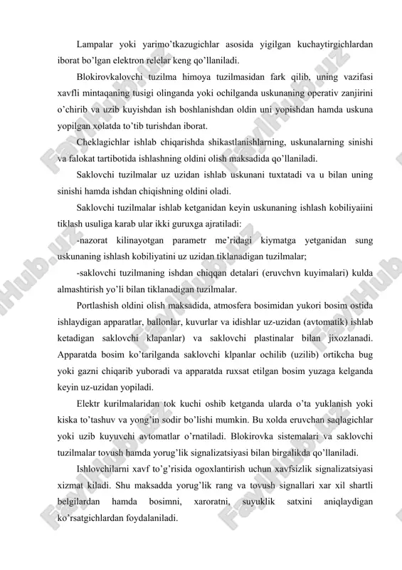 ki gazni chiqarib yuboradi va apparatda ruxsat etilgan bosim yuzaga kelganda keyin uz-uzidan yopiladi. elektr kurilmalaridan tok kuchi oshib ketganda ularda o’ta yuklanish yoki kiska to’tashuv va yong’in sodir bo’lishi mumkin. bu xolda eruvchan saqlagichlar yoki uzib kuyuvchi avtomatlar o’rnatiladi. blokirovka sistemalari va saklovchi tuzilmalar tovush hamda yorug’lik signalizatsiyasi bilan birgalikda qo’llaniladi. ishlovchilarni xavf to’g’risida ogoxlantirish uchun xavfsizlik signalizatsiyasi xizmat kiladi. shu maksadda yorug’lik rang va tovush signallari xar xil shartli belgilardan hamda bosimni, xaroratni, suyuklik satxini aniqlaydigan ko’rsatgichlardan foydalaniladi. xavfsizlik masofalari va gabaritlari. texnologik uskunalarga xizmat ko’rsatishda mexnat xafsizligini ta’minlash, falokalatlarning oldini olish bino hamda inshootlarning yong’in xavfsizlini ta’minlash uchun mashinalar bilan tuzilmalar, binolar bilan inshootlar orasidagi xavfsizlik masofalari va gabaritlari katta rol uynaydi. xavfsizlik masofalari va gabaritlari deganda, uskunalar yoki obyektlar urtasidagi ruxsat etilgan eng kichik masofalar tushiniladi. bu masofalar kiskartilganda shikastlanish xavfi paydo bo’ladi. asboblarning eng kup chikib turadigan qismlari orasidagi, uskunalar bilan devorlar ustunlar orasidagi masofalar …