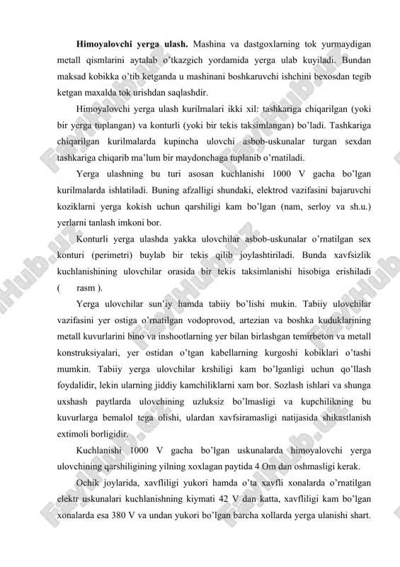 ash ishlari va shunga uxshash paytlarda ulovchining uzluksiz bo’lmasligi va kupchilikning bu kuvurlarga bemalol tega olishi, ulardan xavfsiramasligi natijasida shikastlanish extimoli borligidir. kuchlanishi 1000 v gacha bo’lgan uskunalarda himoyalovchi yerga ulovchining qarshiligining yilning xoxlagan paytida 4 om dan oshmasligi kerak. ochik joylarida, xavfliligi yukori hamda o’ta xavfli xonalarda o’rnatilgan elektr uskunalari kuchlanishning kiymati 42 v dan katta, xavfliligi kam bo’lgan xonalarda esa 380 v va undan yukori bo’lgan barcha xollarda yerga ulanishi shart. portlash xavfi bo’lgan xonalarga kuchlanish mikdoridan kat’i nazar barcha xollarda elektr uskunalari yerga ulanadi. himoyalovchi nol simiga ulash. mashina va dastgoxlarning tok yurmaydigan metall qismlarini ataylab o’tkazgich yordamida himoyalovchi nol simiga ulab kuyiladi. himoyalovchi nol simiga ulanishi qo’llashda maksad xam yerga ulashni qo’llash kabi ixotasining buzilishi natijasida kobikka tok o’tib ketgan chokda shikastlanish xavfini kamaytirishdir. ixotaning buzilishi natijasida elektrodvigatelning 1 ( rasm ) kobigiga tok o’tib ketadi. bunda buzilgan faza bilan nol orasida kiska to’tashuv xosil bo’ladi, …