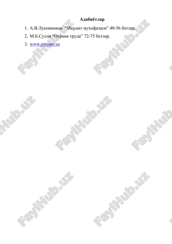чорвачиликда ёнгин хавфсизлиги - Page 5