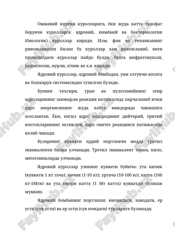 аъсир этувчи улат, сибир яраси, тулямерия, венесуэлла энцефаломислит, сарик лихорадка, мелиоидоз кейин таъсир этувчи брутцеллез, тиф, натуральная оспа, ку-лихородка талофат огирлиги халок эттирувчи таъсир улат, сибир яраси, сарик лихорадка, натуральная оспа, ботулизм фаолиятни вактинчалик тухтатадиган венесуэлла энцефаломислит, туляремия, бруцеллез, ку-лихорадка, мелиоидоз юкумлилиги контагиоз улат, натуральная оспа, ноконтагиоз сибир яраси, туляремия, ку-лихорадка, бруцеллез, ботулизм, мелиоидоз кузгатувчини ташки мухитга чидамлилиги чидамсиз улат, венесуэлла энцефаломислит, сарик лихорадка, ботулизм нисбатан чидамли мелиоидоз, бруцеллез, туляремия, тиф, натуральная оспа юкори чидамли сибир яраси, ку-лихорадка расм-3.3. терроризм таснифи. хозирги кунда юкорида кайд этилган оммавий киргин куроллари террористик гурухлар томонидан хам ишлатилиши мумкин. терроризмни таснифи расм-3.3 да келтирилган. 2. хозирги пайтда урушнинг булиши мумкин булган хусусияти ва ундаги фукаро мухофазаси агарда, уруш булиб, унда оммавий киргин куроллари кулланилса, бу уруш оммавий киргин уруш булиб, жуда кичик муддатда миллионлаб бегунох одамлар улиши мумкин. айникса, бу урушда на фронт булади, на аник душман жойи булади, чунки юкорида курсатилганидек уруш куроллари …