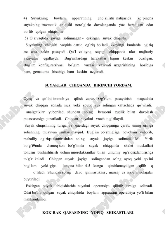 inlashadi akrotsianoz (lab, burun uchi , quloq chig`anog`i barmoqlar uchi ko`karadi) taxikardiya bo`ladi. plevra bo`shlig`ida qon yig`ilhanda va havo bulganda upkaning nafas olishi eshitlmaydi. qovurg`alar sinishini tasdiqlash uchun ko`krak qafasini rentgenologik tekshiriladi. birinchi tibbiy yordam ko`rsatish. singan zonaga 5- 10 ml 2% navokain eritmasi yuboriladi. ko`p joydan singanda ularning zonasiga 0.5% li navokain eritmasi kiritiladi va shu tomonning uzida vagosimpatik blokada qilinadi. 10 min. utgach ignani chiqarmay turib qo`shimcha ravishda 0.02% li sovkain eritmasi va 0.04 5 dikain e-si yuborish lozim. upka yallig`lanishini profilaktika qilish uchun bemor nafas gimnastikasi bilan shug`ullanishi kerak. qovurg`alar singanda kukrak qafasini bintlash tavsiya etilmaydi. umrov suyagining chiqishi umrov suyagi akromial va tush uchlarini ng chiqishi farq qilinadi. boylam apparatining yirtilish darajasiga ko`ra uning tula va qisman chiqishi tafovut qilinadi. tula chiqishda shu soxadagi boylam apparati batamom yirtiladi , qisman saqlanib qoladi klinik manzarasi: umrov suyagi akromial uchidan chiqqanda elka usti soxasida akromial uchining chiqib qolishi …