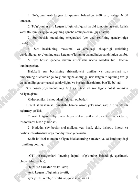 inlashga birlamchi shikast omillari va ularning oqibatlaridan tashqari, quyidagi ikkilamchi omillar ham hisobga olinadi: -suv va yer yuzasining turli zararli moddalar bilan ifloslanganligi; -odamlar va hayvonlarning ommaviy kasallanganligi; -transport va energomagistral tuzimlardagi avariyalar; -ko`chkilar, o’pirilishlar va h.k; -imorat va inshootlarning chidamliligining yo`qolganligi; -atrof-muhitdagi ekologik buzilishlar; halokat sodir bo`lgan ob’ekt va joyidagi aniq sharoitga bo`g`liq boshqa sal’biy oqibatlar. oldindan taxminlashda, shuningdek, ko`lamiga qarab ko`rilishi mumkin bol`gan quyidagi zararlar ham hisobga olinadi. · aholi orasidagi talofatga (halok bo`lganlar, bedarak yo`qolganlar, shikastlanganlar, boshpanasiz qolganlar qanchaligini hisoblab baho beriladi; · moddiy zararga (buzulgan, shikastlangan, ishdan chiqqan ob’ekt va inshootlar) qanchaligini hisoblab, shuningdek, pul bilan ifodalab baho beriladi, bundan tashqari, bevosita va bilvosita zararlar (ishlab chiqarishga aynan shu halokat yetkazgan ziyon va shikastlanganlarni ta’minlash harajatlari hisoblab chiqiladi. bevosita zararlar: · gti, imoratlar, avtomobillar va temir yo`llar, elector uzatish va aloqa simlari, energotizimlar, sug`orish tizimlari va boshqa ob’ektlar; · chorva mollari, qishloq xo`jaligi ekinlar, yer-suv va …