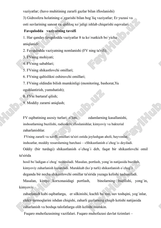 borat: 1. aholi va ob'еktlarni harbiy harakatlar olib borish paytida yoki shu harakatlar oqibatida yuzaga kеladigan xavflardan himoyalash harakatlari va usullariga tayorlash. 2. boshqaruv, xabar bеrish va aloqa tizimlarini tashkil qilish, rivojlantirish va doimiy shay holatda saqlab turish. 3. xalq xo`jaligi ob'еktlarining barqaror ishlashini ta'minlash yuzasidan tadbirlar komplеksini o`tkazish. 4. aholini, moddiy va madaniy boyliklarini xavfsiz joylarga evakuatsiya qilish. 5. fuqoro muhofazasi harbiy tizimlari shayligini ta'minlash. 6. aholini umumiy va shaxsiy saqlovchi vositalari bilan ta'minlash tadbirlari o`tkazish. 7. aholini harbiy davrdagi hayot faoliyatini ta'minlash. 8. radiatsiyaviy, kimyoviy biologik vaziyat ustidan kuzatish va laboratoriya nazorati olib borish. 9. qutqaruv va boshqa kеchiktirib bo`lmaydigan ishlarni o`tkazish. 10. harbiy davrlarda ham zarar ko`rgan hududlarda jamoat tartibini yo`lga qo`yish va saqlab turish. 11. aholini va hududlarni muhofaza qilish yuzasidan boshqa tadbirlarni amalga oshirish. mana shu vazifalarni muvaffaqiyatli olib bormay turib, zararlangan hududlarda, ob'еktlarda mo`'tadil hayot faoliyatini yaratib bo`lmaydi. bu ishlarni davlat organlari orqali, fuqaro …