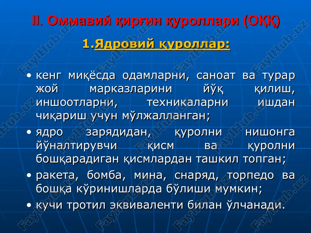 ундан катта пойафзал кийувчилар учун учинчи ўлчам тўғри келади. ҳимоя қўлкоплари икки хилда тайёрланган бўлиб, қишда кийиш учун икки панжали ва ёзда беш панжали бўлади. қишки қўлқоплар ичига иссиқ сақлаш учун астар кийгизилади ва тугма қадалади. 3 хил кўринишда кийилади. л-1 енгил ҳимоя костюми: тери қаватларини ва кийимларни кимёвий, радиоктив моддалар ҳамда бактериал воситалардан зарарланишдан ҳимоя қилишга мўлжалланган. резина матодан тайёрланган бўлиб, капюшонли куртка, пайпоқли шим, подшлемник ва ҳимоя қўлкопларидан иборат. л-1 енгил ҳимоя костюми 3 ўлчовда, бўйи 165 см гача бўлган учун биринчи, 165 см дан 172 гача бўлганларга иккинчи, 172 см дан юқори бўлганларга учинчи ўлчовда тайёрланган бўлади. терини ҳимояловчи воситалар: терини ҳимоя қилишда сув ўтмайдиган газмолдан тикилган накидка, плаш, пахтали куртка ва шим, спорт костюмлари, иш камбинзонлари, чармдан тикилган куртка ва плашлар, қаттиқ газмолдан тикилган капюшонкалардан фойдаланиш мумкин. оёққа резина чарм этик, калиш кийиш керак. қўлга чарм ёки резина қўлқоп кийилади. бўйин ва бошни ҳимоя қилиш учун …