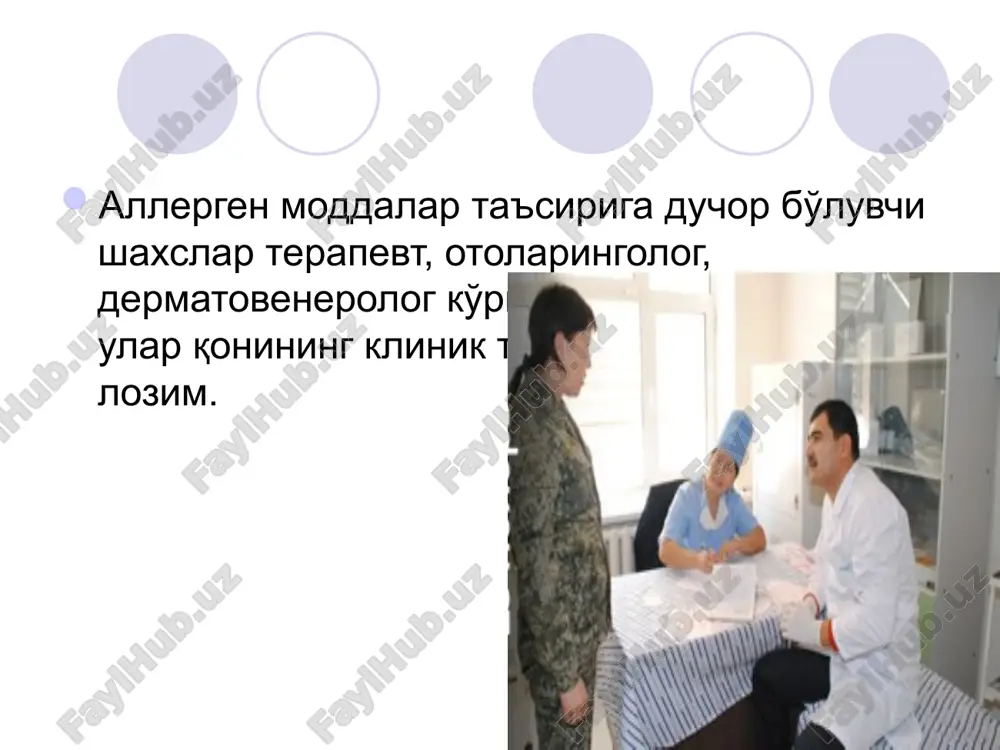 одамларни санитар кўригидан ўзказиш ва махсус санитария - Page 5