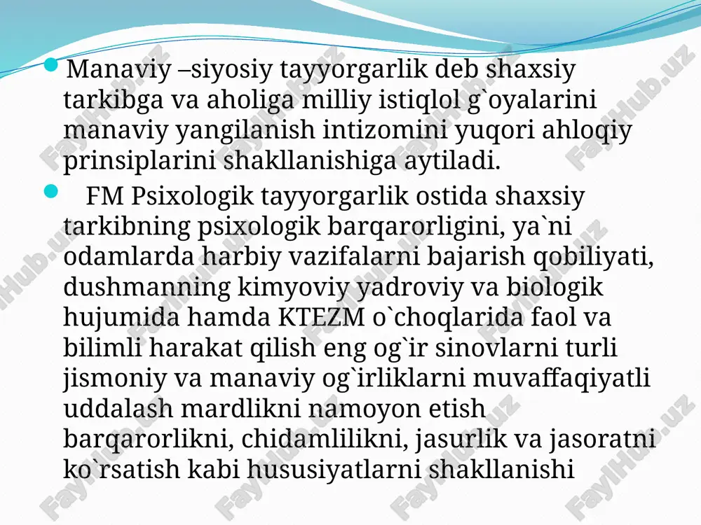 fuqarolarini himoya qiladi.” jumladan. ”davlat har qanday sharoitda ham o`z fuqarolarini himoya qila olish holatida bo`lishi, ularni haqiqiy mehnatlari evaziga ortirgan boyliklari va ularni uy joylari baxtsiz hodisa qurbonlari bo`lishini oldini olishi shart. bu vazifani hal etishda fuqaro muhofazasi katta rol o`ynaydi. fm harbiy qismlari zararlanish o`choqlarida, baxtsiz hodisalarda, yirik avariya va halokatlarda o`z vazifalarini muvaffaqiyatli bajarishlari harbiy qismlarni shaxsiy tarkibini manaviy-siyosiy va psixologik tayyorgarliklariga bog`liq manaviy –siyosiy tayyorgarlik deb shaxsiy tarkibga va aholiga milliy istiqlol g`oyalarini manaviy yangilanish intizomini yuqori ahloqiy prinsiplarini shakllanishiga aytiladi. fm psixologik tayyorgarlik ostida shaxsiy tarkibning psixologik barqarorligini, ya`ni odamlarda harbiy vazifalarni bajarish qobiliyati, dushmanning kimyoviy yadroviy va biologik hujumida hamda ktezm o`choqlarida faol va bilimli harakat qilish eng og`ir sinovlarni turli jismoniy va manaviy og`irliklarni muvaffaqiyatli uddalash mardlikni namoyon etish barqarorlikni, chidamlilikni, jasurlik va jasoratni ko`rsatish kabi hususiyatlarni shakllanishi tushuniladi.manaviy-siyosiy va psixologik tayyorgarlik o`zaro chambarchas bog`liq va yagona ob`yekti– odam hisoblanadi. tayyorgarlik jarayonini aniqlovchi …
