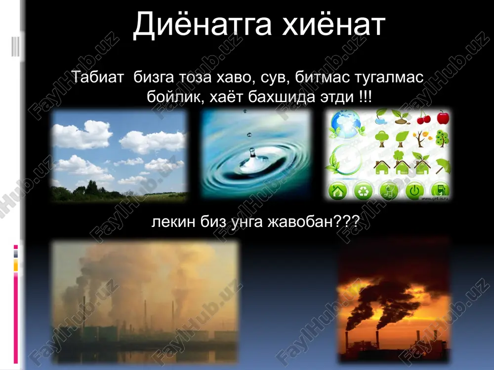 табиат ва табиат ходисалари - Page 5