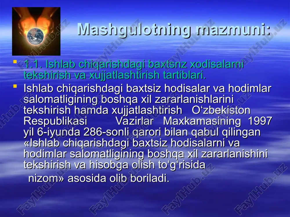 chiqarishda baxtsiz hodisani keltirib chiqargan sabablarni bartaraf etish choralarini kuradi va tekshirish, tamom bo’lgandan sung uch sutka davomida tasdiklangan n-1 shaklidagi dalolatnomalarni: - jabrlanuvchiga yoki uning manfaatlarini himoya qiluvchi shaxsga, tekshirish materiallari bilan korxonaning mehnatni muxofaza qilish xizmati rahbari (muxandisi, mо‘taxassisi)1ga, davlat texnika nazoratchisiga yuboradi. n-1 shakldagi dalolatnomani tо‘ldirish tartibi ishlab chiqarishdagi baxtsiz hodisa natijasida hodimning mehnat qobiliyati kamida bir kunga yuqotilsa yoki tibbiy xulosaga muvofiq yengilroq boshqa ishga utishi zarur bo’lsa n-1 shaklidagi dalolatnoma bilan: rasmiylashtiriladi (1-ilova), n-1 shaklidagi dalolatnoma bilan rasmiylashtirilgan baxtsiz hodisalar korxona tomonidan hisobga olinadi va maxsus daftarda ayd qilinadi. mehnatni muxofoza qilish xizmati rahbari (muhandisi, mо‘taxassisi)ga tekshirish materiallari bilan yuborilgan n-1 shaklidagi dalolatnoma 45 yil davomida saqdanishi lozim. boshqa joylarga yuborilgan n-1 shaklidagi dalolatnomadar va uning nusxalari extiyoj yuqolguncha saqlanadi. agar korxona qayta tashqil etilsa n-1 shaklidagi dalolatnoma huquqiy vorisga korxonaning boshqa qiymatli qogozlarini topshirish tartibida beriladi. agar korxona tugatilsa n-1 shaklidagi dalolatnoma'korxonaning yuqori turuvchi …