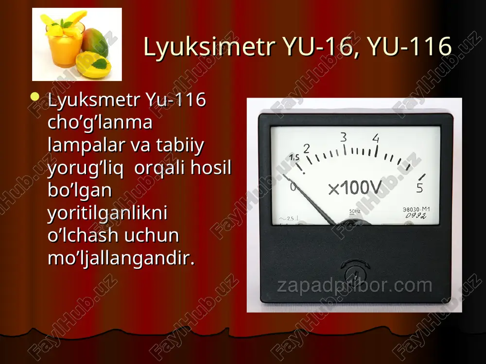 agi raqami 20 bo‘lsa, uni 10 ga ko‘paytiriladi va xona yorug‘ligi 200 lyuks ekanligi ma’lum bo‘ladi. o‘lchov 3-4 marta takrorlanadi va o‘rtachasi hisoblanadi. ma’lumot uchun: turli xonalar uchun yorug‘lik me’yori uy-joy -100 lks oshxona xonalari – 100 lks ishlash xonalari – 300 lks ehm xonalari – 400 lks jarrohlik xonasi – 400 lks o‘quv xonasi – 300 lks vrach xonasi – 150-500 lks turli xonalar uchun yorug‘lik me’yori uy-joy -100 lks oshxona xonalari – 100 lks ishlash xonalari – 300 lks ehm xonalari – 400 lks jarrohlik xonasi – 400 lks o‘quv xonasi – 300 lks vrach xonasi – 150-500 lks o‘rtacha: auditoriya – ii2 lks koridor – 310 lks auditoriya quyosh yorug‘ligi – 4 lrs xulosa: olingan natijalarga asosan xar xil sharoitdagi yorug‘likni kuchining xar xil bo‘lishi sabablari aniqlanadi. adabiyotlar: 1.g’.yo.yormatov. hayotiy faoliyat xavfsizligi. toshkent, “mehnat” 2009. 2. o. qudratov, t. g’aniyev. hayotiy faoliyat xavfsizligi. toshkent, “mehnat” 2004. 3. …