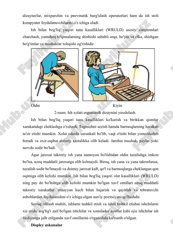 bilan birga stress yoki me'yoridan ortiq ishlash orqali sabab bo'lgan jarohatlar/kasaliklar ularning ko'plab aloqalari orasidadir. xukumatning qonuniga ko'ra, dse sog'liqni saqlash hamda xavfsizlikni tartibga solish orqali ta'minlanadi va ularning batafsil xulosasi 15 bobda berilgan. tartibga solishlar dse ning foydalanuvchi si yoki operatoriga murojaat etadi hamda foydalanuvchi va operatorni aniqlaydi. aniqlash ko'rgina ish bemvchilar yoqtirganidek murakab emas, ammo ortiqcha foydalanish xar kuni taxminan uzluksiz bir soat foydalanish orqali foydalanuvchi aniqlanadi. aniqlash foydalanuvchi bepul ko'z testlarini qilish uchun hamda agar zarurat bo'lsa dse dan foydalanilganda maxsus ko'zoynaklardan foydalanishga imkon berishida muxim. tartibga solishning asosiy talablari: - foydalanishdagi dastur, sayoxat va elektr xavflarini o'z ichiga olgan ish holatiing mos va samarali xavfni baholanishi; · ish xolatini eng kam xususiyatlar bilan nizomlarga birlashtirilgan j advallarda j oylashtirish; · ish dasturi rejasini ta'minlash uchun ishchilarning ish namunalaridagi etarli uzilishlar; - bepul ko'zning ko'rish testlarini va agar talab etilsa, dse foydalanuvchilarini ko'zoynaklar bilan ta'minlash; - ta'limning …