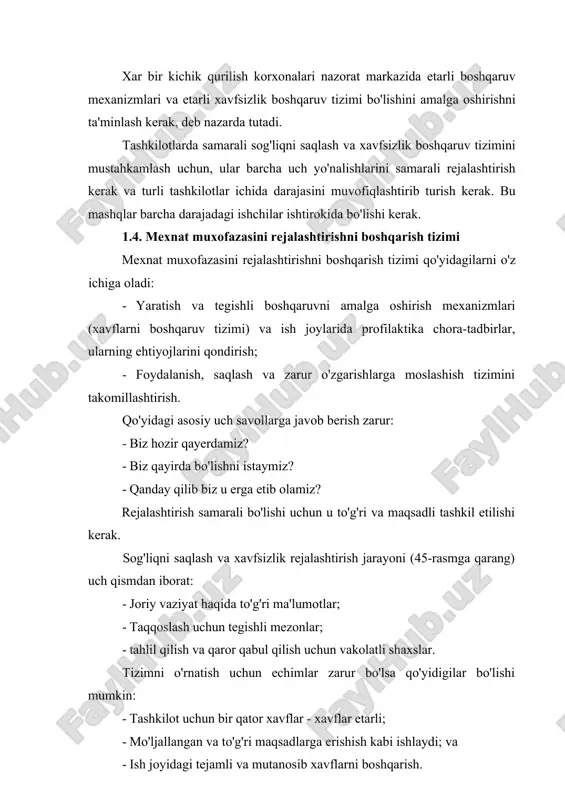 a erishishni ta'mibnlashlari va tashkilot uchun kerakli standardlarni aniqlashi kerak bo'ladi. bu usul "yuqoridan pastga" metodi asisda ishlaydi. ammo, ba'zida boshliqlar ko'proq baxtsiz hodisalar sodir bo'lishi mumkin bo'lgan joylardan uzoqroq yurishlari kerak bo'ladi. boshqarish tadbirlari audit siyosat tashkiloto'zaro kommunikativ vakolatni nazorat qiladi. jalashtirish vaamalga oshirish ishlab chiqarishni o'lchash 5-rasm. rejalashtirish jarayonining yakuni ba'zi bir dunyoning yetakchi biznesida, sodir bo'lishi mumkin bo'lgan xavf-xatarni hisobga ogan holda ish yuritadigan odamlar ish joylarida obyektlami tashkil etishadi. bular keyinchalik yuqori darajada ekanligi tasdiqlandi va tashkilotning bosh ish joylarida ham birgalikda ishlatiladigan bo'ldi. umumiy maqsadlar o'rtada qaror qilinadigan bo'ldi va ish joylardagi darajaga qarab yoki joylarda o'sha narsalar tashkil etila boshlandi. bu esa "pastdan yuqoriga" metodi hisoblanadi va bu esa ish joylarda odamlarning tayyorligiga erishishga yordam beradi. qaysi metod ishlatilishidan qat'iy nazar, obyektlami tashkil etish va ularni amalga oshirish davomida murojaat orqali ishchilaming xavfsizligi yoki xafsiz murojaatlar tashkil etish uchun ishonch hosil qilishda muhim rol …