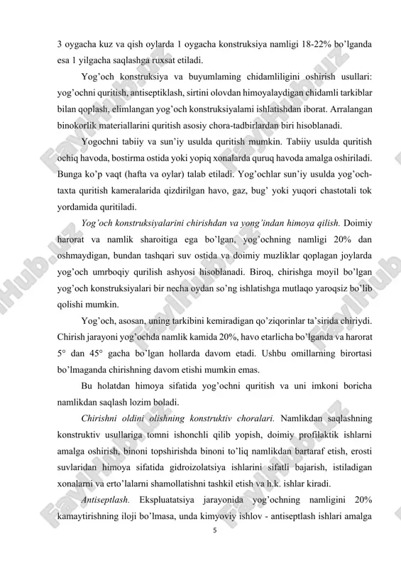 larni yong’indan saqlash. yog’och 250—300° darajada o’zidan tez yonuvchan gaz chiqara boshlaydi va bunda uchqun tegsa yong’in paydo bo’ladi. yog’och konstruksiyasiga uzoq muddatli issiqlik manbayi ta’sir etib tursa, yog’och hatto 150—160° darajada ham yonib ketishi mumkin. yonish jarayonida yog’ochning sirti tez yonadi va ma’lum bir ko’mir qavati hosil bo’lgach, yonish jarayoni susayadi. yog’och konstruksiyalarini yong’indan saqlash uchun konstruktiv chora- tadbirlar qo’llash lozim. tom yopmalarini yonmaydigan qurilish ashyolaridan bajarish, oraliqsiz еlimli bir-biriga yopishtirilgan massiv konstruk- siyalami qo’llash yong’in chiqishini oldini oiuvchi choralardir. tosh va arma tosh konstruksiyalarni loyilahashda talab qilinadigan yuk ko’tarish qobiliyati mustahkamligi harorat va namlikka chidamliligi gost 4.206, gost 4.210, bo’yicha aniqlanadi. i bob. umumiy malumotlar 1.1. tabiiy qurilish materiallar haqida tushuncha bino va inshootlarni qurish, ulardan foydalanish va ta’mirlash jarayonida ular qurilgan qurilish mahsulotlari va inshootlari turli xil jismoniy, mexanik, fizik va texnologik ta’sirlarga duchor bo’ladi. turli bino va inshootlarni qurish, rekonstruksiya qilish va ta’mirlashda foydalaniladigan qurilish materiallari …