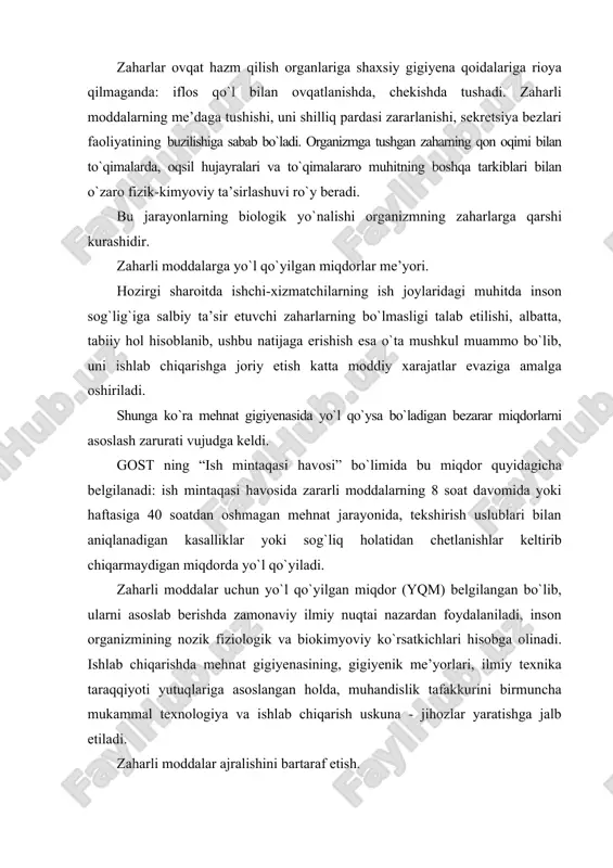 dalar miqdorining pasayishiga, zararlanishlarning og`ir ko`rinishlari kamdan-kam uchraydigan hollarga olib kelmoqda. kasbiy zaharlanishlarni bartaraf etishda: -texnologik jarayonlarda zaharli moddalar ajralishini bartaraf etish. -zaharli moddalarni havoga ajralishini kamaytiradigan yangi texnologiya va avtomatlash-tirishni joriy etish mumkin. zamonaviy texnika taraqqiyotining yutuqlaridan omilkorlik bilan foydalanish, ko`pgina texnologik jarayonlarning borishi ustidan nazorat qilish, avtomatik usullar bilan olib borish imkonini beradi. sanitariya-gigiyenik tadbirlarga: -gigiyenik standartlash, -havo holatini nazorat qilib turish, -gigiyenik talablarga qat’iy amal qilish, -shaxsiy himoya vositalarini qo`llash, -sanitariya qoidalari bo`yicha yo`l-yo`riqlar berib turishlar kiradi. standart bo`yicha xavflilikning 1 sinf moddalarini nazorat qilishda, zaharli moddalarning miqdorlarini faqat o`lchash va aniqlash bilan kifoyalanmasdan, balki yqm oshgan taqdirda zarur chora – tadbirlar ko`rish uchun tovush va yorug`lik signallarini ishga soladigan avtomat yozish asboblari bilan ta’minlanishi maqsadga muvofiq hisoblanadi. zaharlanishni bartaraf etish sanitariya texnikasini keng tarqalgan turi, shamolatish usuli katta ahamiyatga ega. unga qo`yiladigan asosiy gigiyenik talab-zaharli moddalar mavjud hududlarda, havo muhitiga tarqalgan taqdirda, sof havo berish yo`li …