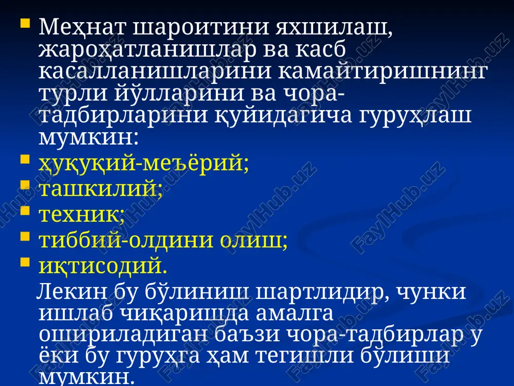 й экспертиза хулосаси ёки тергов органларининг маълумотларига кўра) 18.01.2024 0:21 16 jarohatlarning(shikastlanishlarning) tasnifi keltirib chiqargan i. ch. omili bo’yicha og’irligi bo’yicha jarohatlanganlar soni bo’yicha fizik kimyoviy biologik psixofiziologik mikrojarohatlar ish qobiliyatini vaqtincha yo’qotilishi o’limga olib kelgan individual guruhli 18.01.2024 0:21 17 baxtsiz xodisalar ish bilan bog’liq ishlab chiqarishda maishiy ishlab chiqarish bilan bog’liq ishlab chiqarish bilan bog’liq emas baxtsiz xodisalar tasnifi 18.01.2024 0:21 18 ishlab chiqarishdagi baxtsiz xodisalarni tahlil qilish usullari retrospektiv prognostik koeffitsentlar usuli (statistik) gruhlash monografik topografik iqtisodiy shikastlovchi va zararli ishlab chiqarish omillarini mantiqiy-ehtimoliy baholash 18.01.2024 0:21 19 гуруҳий метод: бахтсиз ҳодисаларни таҳлил қилишнинг бу методи асосан содир бўлган бахтсиз ҳодисаларни улар расмийлаштирилган ҳужжатлари орқали маълум бир белгиларига асосланиб, яъни масалан: - меҳнат шароитлари, - касблари, - ёшлари, - жинси, - иш стажлари. - жароҳатланиш даражалари, - ва бошқа белгилари бўйича гуруҳланади ва таҳлил қилинади. барча материаллар яхшилаб ўрганилади ва тегишли хулоса чиқарилади ҳамда шунга асосланиб жароҳатланишнинг …