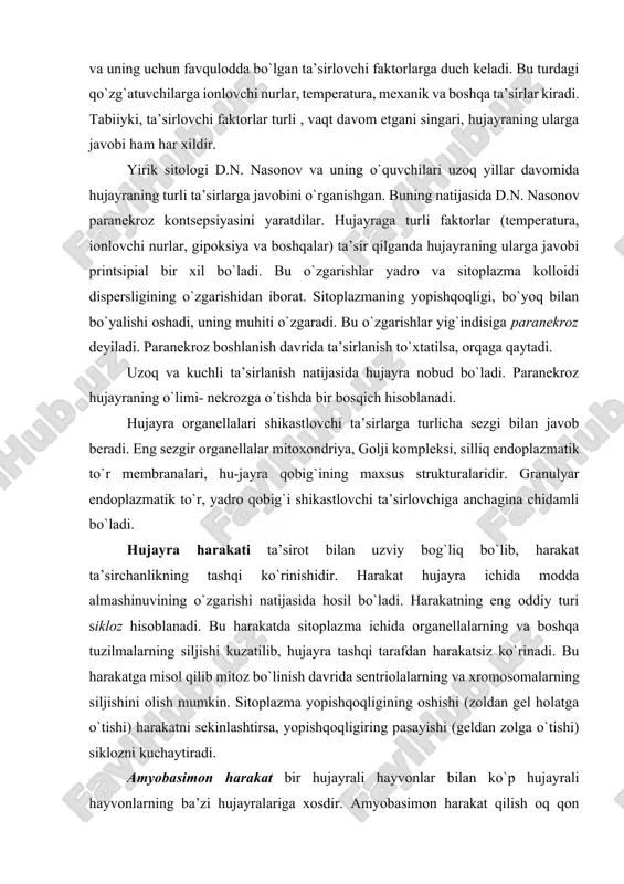 di («mushak to`qimasi» ga q.) hujayraning o`sishi. har bir tirik mavjudot ma’lum o`lchamlarga ega. bu o`lchamlarga organizm hujayralarining ko`payishn va o`sishi orqali erishiladi. odam tanasining hamma hujayralari o`sish qobiliyatiga ega. ammo bizning a’zolarimizdagi ko`pchilik hujayralar o`zining o`rtacha o`lchamlarini saqlab qoladi. a’zo aktivligining keskin oshishi yoki patologik jarayonlar natijasida hujayra o`lchamlari odatdagidan ko`ra kattalashishi - gipertrofiya kuzatiladi. hujayraning hayot sikli, differentsiallanishi. yangi hosil bo`lgan hujayralar hayot siklini o`taydi. hayot sikli hujayraning yangi hujayra hosil bo`lishida uning keyingi bo`linishiga qadar yoki o`ning o`lishigacha bo`lgan davrni o`z ichiga oladi. hujayra o`z hayoti davrida bo`linishi, o`sishi, differensiallanishga uchrashi kuzatiladi. shuning uchun hujayraning hayot sikli jarayonlarini ikki gruppaga bo`lish mumkin (bloch d., qndman q., 1955). birinchi gruppaga hujayraning bo`linishi bilan bog`liq jarayonlar kirib, uni avtosintetik interfaza deyiladi (30-rasm). ikkinchi gruppaga esa, hujayraning o`sishi, differensirovkasi ma’lum vazifani bajarishga ixtisoslanishi mansubdir (geterosintetik interfaza). differensirovkaga uchragan hujayra ixtisoslangan hujayra bo`lib, u ma’lum vazifani bajarishga moslashgan. ular ko`pincha bo`linish …