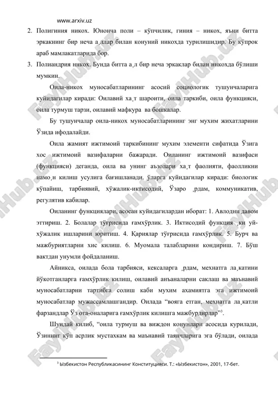 рзандларини ва шу оила таркибига кирувчи кариндошларни хам ўз ичига олади. оила-никох муносабатларининг асосий принциплари: 1. якка никохлик тамойили (факат битта). 2. никохнинг ихти¸рийлиги. 3. ажралишнинг эркинлиги (давлат томонидан назорат килинади). 4. оила ва оилавий муносабатларда эр-хотиннинг тенг хукуклиги. 5. болаларни биргаликда тарбиялаш томойили. оила ижтимоий институт сифатида муайян даражаларга эга бўлади. дастлаб, эр-хотиннинг никохдан ўтиши окибатида оила вужудга келади. биринчи фарзанднинг дун¸га келиши эса - болали оилани юзага келтиради. бу холат оилани янада мустахкамлайди. хаттоки, бир-бирларини севиб курилган оила хам, агарда фарзандли бўлмаса, мустахкам бўла олмайди, бундан кўриниб турибдики, оиланинг авлод колдиришлик функцияси жамият ха¸тида хам, оила мустахкамлигини саклашда хам мухим роль ўйнайди. оиланинг яна бир даражаси - кўп болали оилалар сони хозирга келиб, маълум ижтимоий-иктисодий омиллар таъсири билан борган сари камайиб кетмокда. оила типининг мухим белгилари куйидагилар хисобланади: оила аъзоларининг ¸ши, оиладаги бола сони, мураккаб оилалар, бундай оилалар бизнинг шароитимизда кўплаб учрайди. бунадай оила таркиби бир неча - …