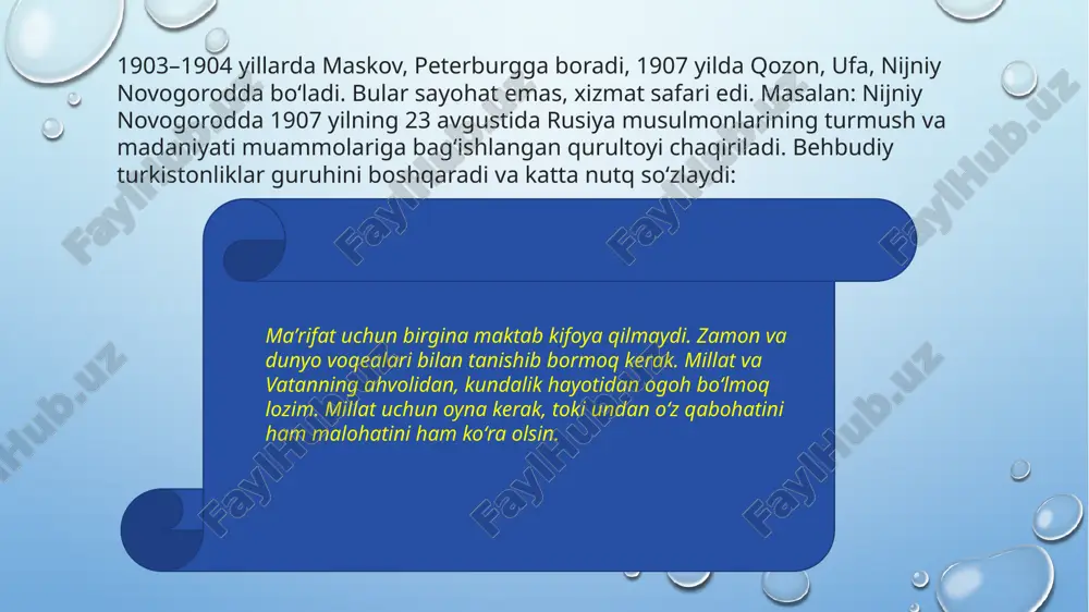 mahmudxo`ja bebudiyning “muhtaram yoshlag`a murojaat” maqolasi - Page 5