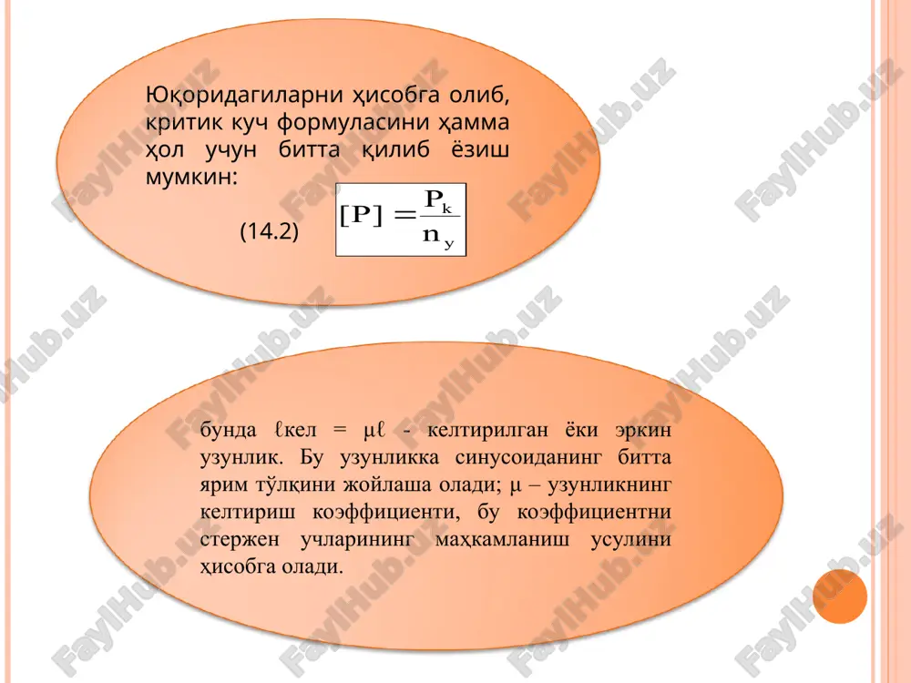 kritik kuchlanish va eyler formulasini qo‘llanilishi chegarasi. - Page 5