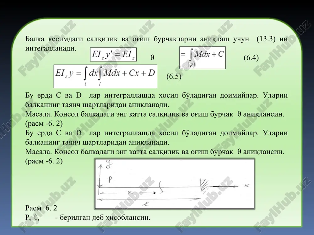 balkaning egilishdagi deformatsiyalarini aniqlash. - Page 5