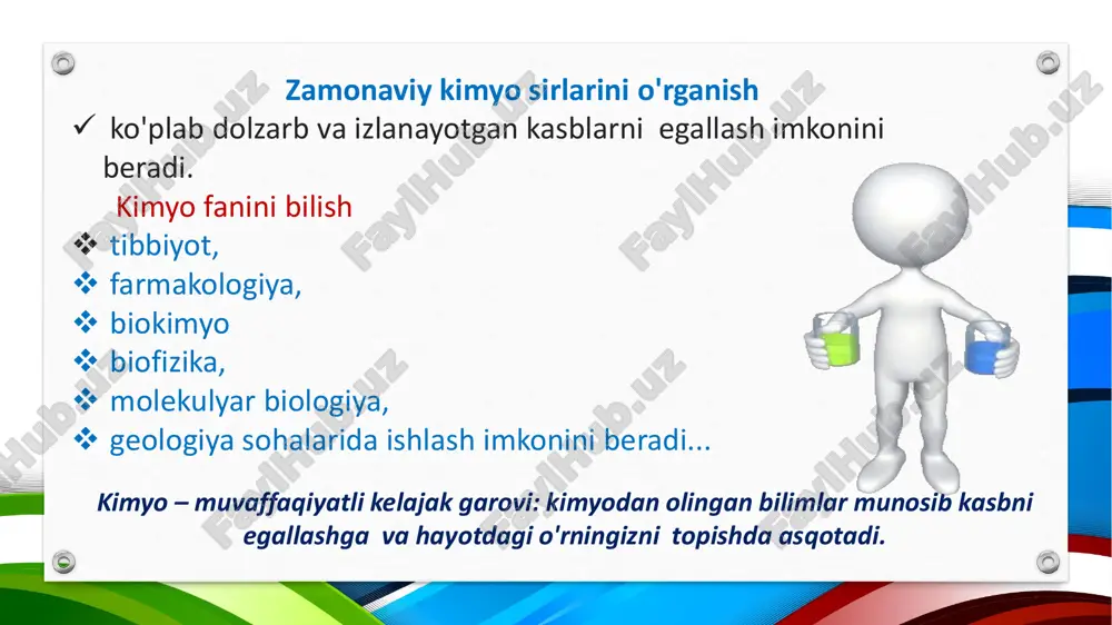 italari ishlab chiqarish) va dorixonani boshqarish huquqiga ega bo'lgan yuqori malakali farmatsevt. provizor ➢ retseptlarni qabul qiladi, ➢ dori vositalari va tibbiy buyumlarni amaldagi qoidalarga muvofiq chiqaradi, ➢ dori vositalarini fizik-kimyoviy xossalariga va belgilangan saqlash qoidalariga muvofiq saqlaydi. ➢ dori vositalari ishlab chiqaradi, dorixonaga kiruvchi va ishlab chiqarilgan dori vositalarining sifatini nazorat qiladi. ➢ dori vositalari va tibbiy buyumlarni qabul qilish va tarqatish uchun arizalarni shakllantiradi. kimyo fani o`qituvchisi “kimyo” fanini o`qitishning o`ziga xos xususiyatlarini hisobga olgan holda talabalarni tayyorlash va tarbiyalashni amalga oshiradi. ✓ darslar, qo`shimcha fakultiv mashg`ulotlar olib boradi, ✓ fan to`garaklariga rahbarlik qiladi. ✓ talabalarni zamonaviy kimyo ishlab chiqarishi, xalq xo‘jaligining yetakchi tarmoqlarini kimyolashtirishning asosiy yo‘nalishlari, kimyo va turdosh tarmoqlar ishchilarining mehnati bilan tanishtiradi. vazifasi: haqiqiy kimyogarda eng muhim narsa moddalarga va ularning o'zgarishi jarayonlariga katta qiziqish, ular bilan ishlash istagidir. 33