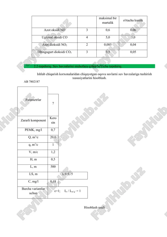 topshiriq tuproqdagi ifloslantiruvchi moddalarni me'yorlash. ab 7802187 hisoblash ma'lumotlari variant № 7 uchastkalar maydoni, ga 0,5 tuproq qatlamining qalinligi, m 0,2 tuproq qatlamining zichligi 1,5 tuproq qatlamidagi fon tarkibi 0,20 200 50 30 cho'kindagi ning tarkibi,. 14 1600 500 300 cho'kindilar zichligi 1,35 tuproqdagi moddalarning ruxsat etilgan maksimal konsentratsiyasi moddaning nomi mis marganets vanadiy nitratlar tuproqning rek, mg/kg 3,0 1000 150 130 qishloq xo'jaligi ob'ekti uchun o'g'it sifatida ishlatishga ruxsat berilgan maishiy chiqindi suvlarni tozalashdan so'ng hosil bo'lgan cho'kindi massasini va hajmini aniqlang. o'g'it sifatida ishlatilishi mumkin bo'lgan cho'kindi miqdorini hisoblash quyidagi usul bo'yicha amalga oshiriladi: 1. cho'kindilarni unumdor tuproq qatlami bilan bir tekis aralashtirish shartidan kelib chiqqan holda moddiy balans tenglamasi tuziladi , (2.20) bu erda - tuproqdagi i-moddaning fon konsentratsiyasi, mg/kg tuproq; - unumdor tuproq qatlamining massasi, kg; - cho'kindagi i-moddaning konsentratsiyasi, mg/kg cho'kma; - cho'kindi massasi, kg; - i-chi moddaning cho'kindi bilan aralashtirilgandan keyin tuproqdagi konsentratsiyasi, mg/kg …