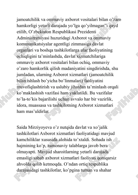 him sharti hisoblanadi. mamlakatimizda demokratik islohotlarni yanada chuqurlashtirish va fuqarolik jamiyatini rivojlantirishda oav alohida o’rin tutadi. chunki aynan oav globallashuv sharoitida yurtimizda kechayotgan eng muhim voqealar, amalga oshirilayotgan yangilanishlar, qabul qilinayotgan normativ-huquqiy hujjatlarni keng yoritish orqali davlat va jamiyat o’rtasida o’ziga xos ko’prik vazifasini bajarmoqda. mazkur qonun axborotdan foydalanish erkinligini, davlat hokimiyati va boshqaruvi organlari mansabdor shaxslarining jurnalistga zarur axborotni, qonunda belgilanganidek, 7 kunlik muddatda taqdim etish majburiyatini ta’minlash orqali ushbu kafolatlarni yanada mustahkamlaydi. bu axborot olishdagi ba’zi paysalga solish holatlarini bartaraf qiladi, shuningdek, jurnalist materialining tezkorligini, ishonchliligini hamda sifatli bo’lishini ta’minlaydi. jamiyatda oshkoralikni ta’minlash oson kechmaydi. unga to’sqinlik qiladiganlar uchrab turishi sir emas. biroq, qandaydir to’sqinlik bor ekan, deb qo’l qovushtirib o’tirish ham yaramaydi. burgaga achchiq qilib, ko’rpaga o’t qo’yish -oshkoralikni ta’minlash yo’lidagi sa’y-harakatlarni chippakka chiqarib qo’yish bilan barobar. u holda nima qilmoq kerak, degan savolga qonuniy, ilmiy nuqtai nazardan javob topish yagona to’g’ri yo’ldir! ana shundagina amalda haqiqiy …
