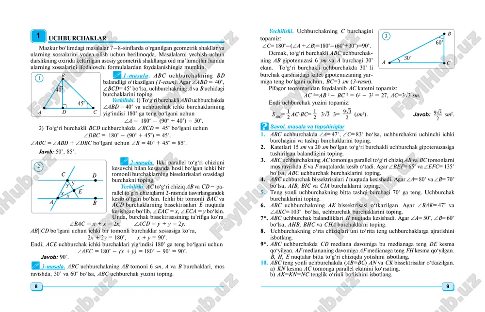 .................. 122 56. aylanadagi proporsional kesmalar............................................................. 124 57. masalalar yechish...................................................................................... 126 58. iv bobga doir qo‘shimcha masalalar va ma’lumotlar................................ 128 v bob. planimetriya kursini takrorlash 59. koordinatalar usuli.................................................................................... 132 60. koordinatalar usuli va vektorlar................................................................ 134 61. aylana va doira.......................................................................................... 136 62. takrorlash.................................................................................................. 138 63. takrorlash.................................................................................................. 139 64. takrorlash.................................................................................................. 141 65. takrorlash.................................................................................................. 142 66. takrorlash.................................................................................................. 143 67–68. yakuniy nazorat ishi........................................................................... 144 planimetriyaga oid asosiy tushuncha va ma’lumotlar ............................... 146 javoblar va ko‘rsatmalar .......................................................................... 154 aziz o‘quvchilar! axborot texnologiyalari asrida yashayapmiz. zamonaviy taraqqiyotda kechayotgan olamshumul o‘zgarishlar zamirida, albatta, fan va texnika rivoji yotibdi. bunday sharoitda yoshlarning asosiy vazifasi buyuk ajdodlarimizga munosib avlod bo‘lib, zamon bilan hamnafas qadam tashlash, ilm-fan cho‘qqilarini qunt bilan egallashdan iboratdir. bu borada matematikaning tutgan o‘rni beqiyosdir. ma’lumki, matemati