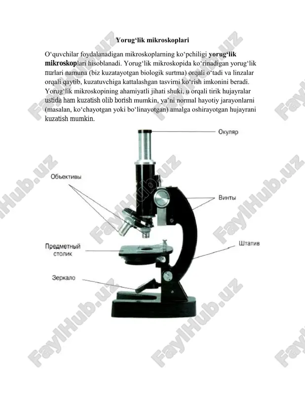 da paydo boʻlgan va hozirda uning oʻlchamlari 6-10 nm ga yetishi mumkin. uning ishlash printsipi shundan iboratki, elektron qurol tomonidan chiqarilgan nozik fokuslangan elektron nur ikki bosqichli kondensator linzalari, burilish bobini va ob'ektiv linzalari orqali namunaga uriladi, namunaning sirtini skanerlaydi va ikkilamchi elektronlarni qo'zg'atadi. yaratilgan ikkilamchi elektronlar miqdori elektron nurning tushish burchagi bilan bog'liq, ya'ni namunaning sirt tuzilishi bilan bog'liq. ikkilamchi elektronlar detektor tomonidan to'plangandan so'ng, ular sintilator tomonidan optik signallarga aylantiriladi, so'ngra floresan ekrandagi elektron nurlarining intensivligini nazorat qilish va skanerlash tasvirini ko'rsatish uchun fotoko'paytiruvchi trubka va kuchaytirgich tomonidan elektr signallariga aylantiriladi. elektron nur bilan sinxronlashtiriladi. tasvir uch o'lchamli tasvir bo'lib, namunaning sirt tuzilishini aks ettiradi. tekshiruvdan oldin skanerlovchi elektron mikroskopning namunalarini mahkamlash, suvsizlantirish va keyin og'ir metall zarralari qatlami bilan püskürtmek kerak. og'ir metallar elektron nurning bombardimon qilinishi ostida ikkilamchi elektron signallarni chiqaradi. xulosa elektron mikroskoplar yuqori aniqlikdagi tasvirlarni olish imkonini beruvchi muhim ilmiy asbobdir. ular yorug‘lik mikroskoplaridan …