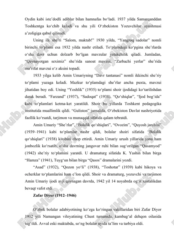 ’rlar” (1939), “bizning qurolimiz”, “bizning oila” (1942), “sovg‘a” (1944) kabi she’riy to‘plamlari chop etildi. zafar diyor ikkinchi jahon urushi yillarida rang-barang janrlarda samarali ijod qildi. uning “qurol bering menga ham!” she’ri h. olimjonning “qo‘lingga qurol ol!” asariga hamohang. shuningdek, “orzu”, “temurchilar maktubi”, “otam kelar yaqinda”, “tabassum”, “to‘qqizinchi may” kabi she’rlari yoshlarni qahramonlik, vatanparvarlik va do‘stlik ruhida tarbiyalashda muhim rol o‘ynaydi. zafar diyor mohir bolalar shoiri bo‘lishi bilan birga, yana navqiron naslning suyukli dramaturgi ham edi. uning uch qismdan iborat “baxtli yoshlik”, “uch og‘ayni” pyesalarida bolalar o‘rtasidagi do‘stlik, ahillik ardoqlanadi. u adabiy-tanqidiy maqolalar muallifi, tarjimon va nosir ham edi. zafar diyor 1946 yil 14 aprelda vafot etdi. vafotidan keyin “kichkina bog‘bon haqida doston” (1947), “chaman” (1948), “gunafsha” (1952), “qanotli do‘stlar” (1958), “suv bilan suhbat” kabi to‘plam va saylanmalari nashr etilgan. image1.jpeg