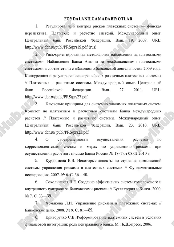 uxgalteriya i banki. 2000. № 7. s. 33—39. 7. xomyakova l.i. upravlenie riskami v platejnix sistemax // bankovskoe delo. 2008. № 9. s. 81—89. 8. krivoruchko s.v. reformirovanie platejnix sistem v usloviyax finansovoy integratsii: rol tsentralnogo banka. m.: bdts-press, 2006. 9. obaeva a.s. teoreticheskie aspekti postroeniya i razvitiya platejnoy sistemi. spb.:izd-vo sankt-peterb. un-ta ekonomiki i finansov, 1996. 159 s.