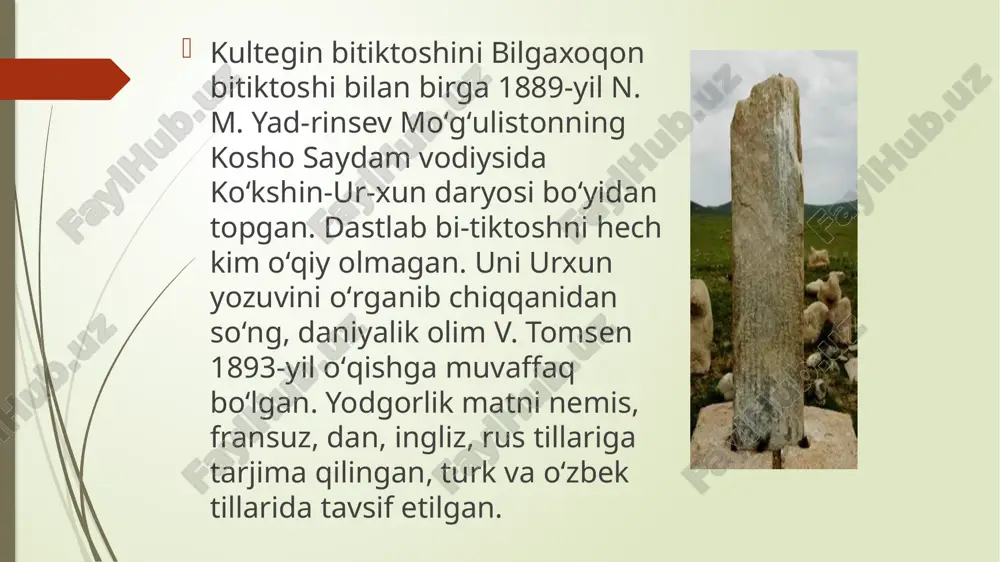 kultegin bitigtoshi matnidagi so`z yasovchi affikslar. - Page 5