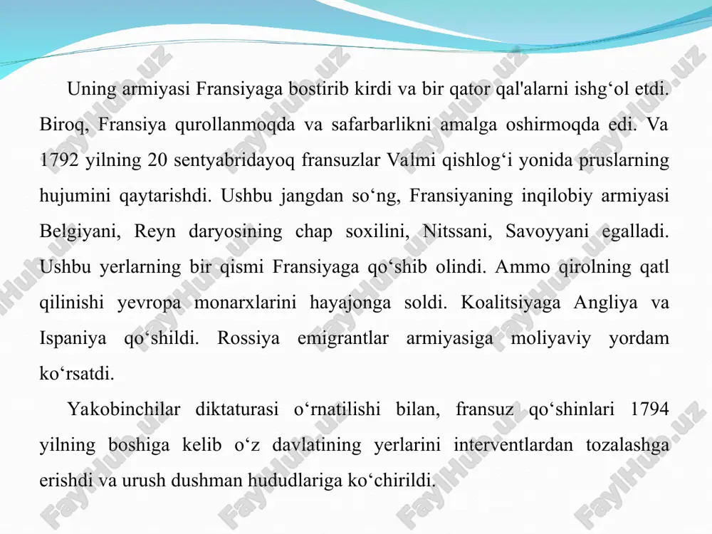 urashlar mustamlakalarda va dengizda ham sodir bo‘lgan. prussiya gubertusburg sulhi (1763) ga asosan, avstriya va saksoniya b-n sileziyani o‘ziga qo‘shib olgan. parij tinchlik bitimi (1763) ga asosan, fransiyadan buyuk britaniyaga kanada, sharqiy luiziana, fransuzlarning hindistondagi mulklarining ko‘p qismi o‘tgan. ye.y.u.ning asosiy natijasi — buyuk britaniyaning fransiya ustidan mustamlaka va savdo sohasidagi kurashda qozongan g‘alabasi bo‘lgan. aqshning tashkil topishi va xalqaro munosabatlar. 18 asrning 2-yarmiga kelib shimoliy amerikada 13 ta mustamlaka mavjud edi. ular: yangi angliya mustamlakalari – massachusetes, rod-aylend, nyu-gempshir, konnektikut; markaziy mustamlakalar – pensilvaniya, nyu-york, nyu-jersi, delaver; janubiy mustamlakalar – virjiniya, merilend, shim. karolina, jan. karolina va jorjiya shtatlaridar. janubiy shtatlarda qulchilikka asoslangan katta katta plantatsiyalar bo‘lsa, shimolda fermerlik mavjud edi. 1775 yilda angliya bilan uning amerikadaga mustamlakalari o‘rtasida urush boshlandi. virjiniyalik plantator, polkovnik j.vashington mustamlakalar armiyasining qo‘mondoni bo‘ldi. mustamlakalar o‘zlarini angliyadan ajrab chiqqanliklarini e'lon qildilar. ularning vakillari filadelfiyada kongress o‘tkazdilar va 1776 yil 4-iyulda «mustaqillik dekleratsiyasi» qabul qilindi. …