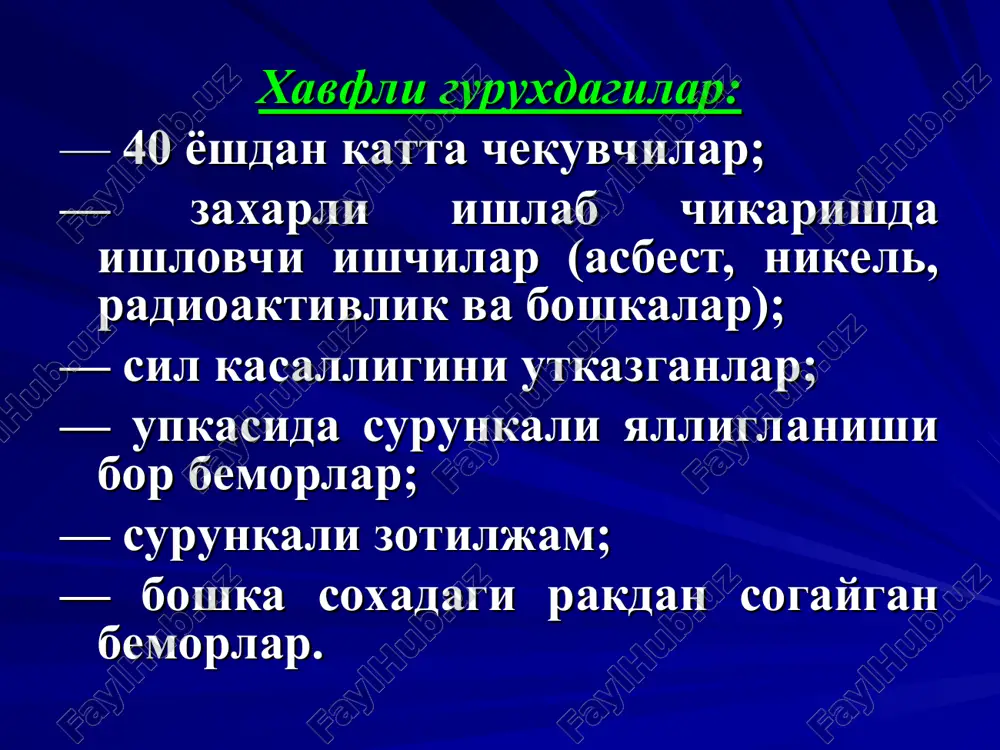 siupka saratoni klinikasi upka saratoni simptomlarini upka saratoni simptomlarini ppatogenetik mexanizmi buyicha uch atogenetik mexanizmi buyicha uch guruxga bulinadi.guruxga bulinadi. birlamchi yoki maxalliy simptomlarbirlamchi yoki maxalliy simptomlar birlamchi usmani usishiga boglik birlamchi usmani usishiga boglik (yutal, kon tuflash, kukrak kafasidagi (yutal, kon tuflash, kukrak kafasidagi ogrik, nafas kisishi). bular ilk ogrik, nafas kisishi). bular ilk belgilar. belgilar. ikkilamchi belgilarikkilamchi belgilar usmani usmani atrofdagi organlarga metastaz berishi atrofdagi organlarga metastaz berishi natijasida paydo buladi (ovoz pasayishiyoki natijasida paydo buladi (ovoz pasayishiyoki xirillash, disfagiya, yukori kovak vena xirillash, disfagiya, yukori kovak vena kisilish sindromi). bular kechki belgilar. kisilish sindromi). bular kechki belgilar. umumiy simptomlarumumiy simptomlar usmani butun usmani butun organizmni zaxarlashi natijasida paydo organizmni zaxarlashi natijasida paydo buladi (umumiy xolsizlik, ozish, ish buladi (umumiy xolsizlik, ozish, ish kobiliyatining pasayishi, tez charchash, kobiliyatining pasayishi, tez charchash, ishtaxaning pasayishi, tana xaroratining ishtaxaning pasayishi, tana xaroratining kutarilishi va boshkalar). kutarilishi va boshkalar). paraneoplastik belgilar.paraneoplastik belgilar. …