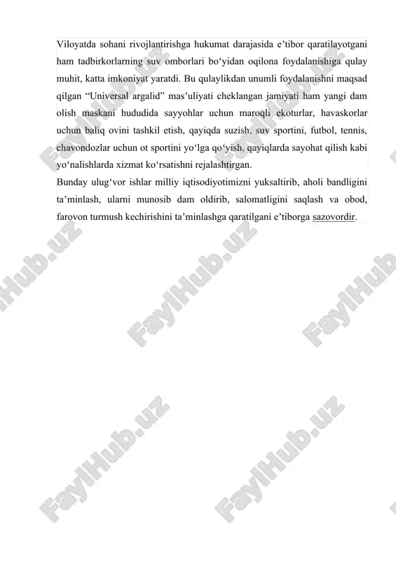 oxus dam olish maskani - Page 5
