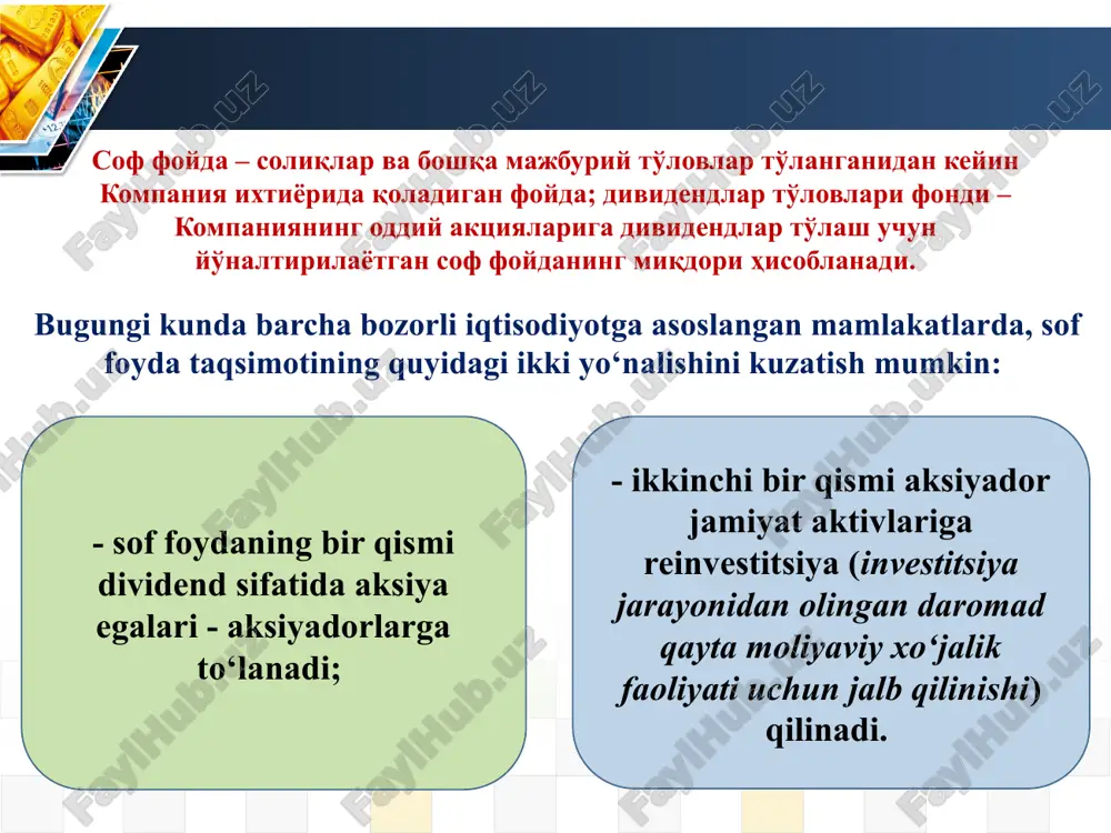 a taqsimlash yoki umuman dividend to'lamaslik va o'rniga biznesni kengaytirish va kelajakdagi loyihalar uchun foydani saqlab qolishga qaror qilishlari mumkin. noto'g'ri dividend siyosati barqaror pul oqimiga ega bo'lmagan yoki likvidligi yo'q kompaniyalar tomonidan qo'llaniladi. siyosatga amal qilgan kompaniyaga sarmoya kiritgan investorlar moliyaviy yil davomida hech qanday dividend olmaslik ehtimoli borligi sababli juda yuqori xavflarga duch kelishadi. dividendsiz siyosat dividendsiz siyosatga ko'ra, kompaniya aksiyadorlarga dividendlarni taqsimlamaydi. buning sababi shundaki, olingan har qanday foyda saqlanib qoladi va kelajakdagi o'sish uchun biznesga qayta investitsiya qilinadi. dividendlar bermaydigan kompaniyalar doimiy ravishda o'sib boradi va kengayadi va aksiyadorlar ularga sarmoya kiritadilar, chunki kompaniya aksiyalarining qiymati oshadi. investor uchun aksiya narxining oshishi dividend to'lashdan ko'ra qimmatroqdir. jahon amaliyotida eng koʻp qoʻllaniladigan dividend toʻlash shakllari quyidagilar: - pul shaklidagi dividendlar (cash dividens); - avtomatik reinvestitsiyalash (dividend reinvestment plans); - aksiyalar orqali toʻlash (stock dividends); - aksiyalarni maydalash (stock split); hisoblash formulasi quyidagicha ko'rinadi: dd = (aksiya uchun …