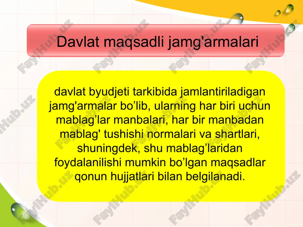 qichlaridan o'tsa, unga shunchalik ko'p qarz qo'shilib boradi. qo'shimcha qarz qarzning «kirishi» va «chiqishi» o'rtasidagi farqqa teng, ya'ni olingan qarzdan foydalanish hisobiga to'lanishi lozim bo'lgan foizni bildiradi. u ham real sektorda, ham moliyaviy sektorda paydo bo'ladi. demak, hamma erda. uy xo'jaliklari – bu jamiyatning alohida yacheykasi bo'lib, uning doirasida ijtimoiy mahsulot yaratiladi va iste'mol qilinadi, shuningdek, ishchi kuchi, ya'ni kishining o'zi takror yaratiladi. uy xo'jaliklari qarzi – bu jismoniy shaxslar qarzi. ular quyidagilar hisobiga hosil bo'ladi: - avtomobil sotib olish uchun kreditlar; - boshqa iste'mol kreditlari (kreditga tovar sotib olish); - kredit kartochkalari hisobidan olinadigan kreditlar; - ipoteka kreditlari; - ta'lim kreditlari va h.k. uy xo'jaliklari qarzi ijtimoiy qarz – davlat, uning tarkibiy va hududiy tuzilmalari (masalan, hukumat, moliya vazirligi, ijro etuvchi hokimiyat organlari) ning o'z qarz beruvchilari (kreditorlari) oldidagi majburiyati. ushbu majburiyat iqtisodiy jihatdan davlat va mahalliy kreditga asoslanadi. «omma oldidagi qarz» atamasi ijtimoiy mazmunni anglatib, kreditning ikki tomonini …