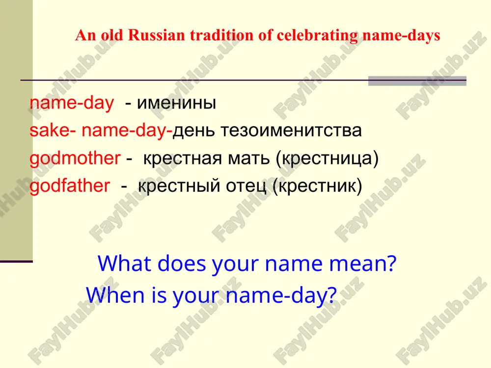 russian festivals and traditions. - Page 5