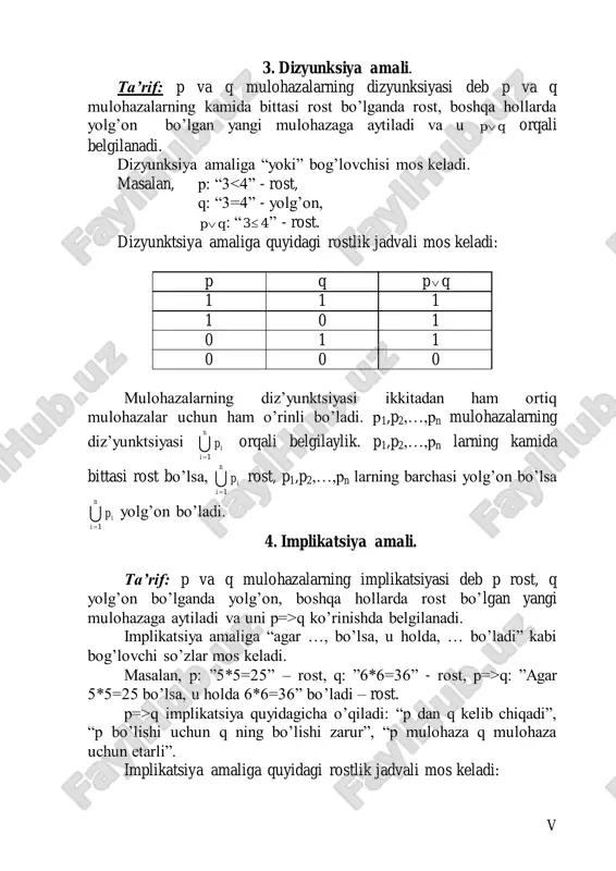 deyiladi. ta’rif: a va a′ to’plamda aniqlangan algebraik amallar soni teng bo’lib, a to’plamda fi (i=1, 2, ..., k) algebraik amallarning rangi bilan a′ to’plamda aniqlangan va fiєf={f1, f2, ..., fs) amallar mos keluvchi f′iєf′={f1′, f2′, ..., fe′) algebraik amallarning ranglari o’zaro teng bo’lsa, u holda a1= va a1 f = algebralar o’zaro bir turli algebralar deyiladi. masalan,  0,,r va   1,,r algebralar bir xil turli algebralar bo’ladi (bunda r + - musbat haqiqiy sonlar to’plami), ya’ni ikkalasi ham (2, 0) turli algebralar bo’ladi. ta’rif: agar a1 algebraning to’plami a chekli (cheksiz) bo’lsa, u holda a1 algebra chekli (cheksiz) algebra deyiladi. endi turli algebralarning gomomorfligi haqida tushuncha bilan tanishaylik. ta’rif: bir xil turli a1= va a1 ′ = algebralar berilgan bo’lib, a to’plamni a ′ to’plamga bir qiymatli akslantiruvchi shunday φ(fi(a1, a2, ..., an))= fi ′ (φ(a1), φ(a2), ..., φ(an)) tenglik a to’plamning barcha elementlari uchun bajarilsa, u …