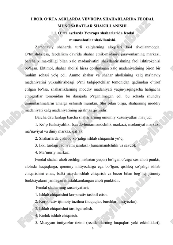 shahar viloyatlarining birlashmasidan rossiyada boshlangan uchinchi shakl paydo bo'ldi: bu kiev buyuk gertsogligi edi. kiev asosan mamlakatning dashtga qarshi mudofaa posti va rus savdosining markaziy savdo nuqtasi bo'lib xizmat qilgan. novgorod kabi shahar dastlab mustaqil boʻlgan bir necha aholi punktlari yoki aholi punktlaridan tashkil topgan, keyin esa bitta yirik shahar jamoasiga birlashgan. oʻrta asrlardagi aholi punktlarini aholining mashgʻulotiga koʻra, asosan dehqonchilik bilan bogʻliq boʻlgan qishloq tipidagi aholi punktlari va shahar tipidagi, asosan, hunarmandchilik va savdo-sotiq bilan shugʻullangan aholi punktlariga boʻlish mumkin. ammo aholi punktlari turlarining nomlari zamonaviylariga mos kelmadi: mudofaa istehkomlari bo'lgan qishloqlar shaharlar, mustahkamlanmagan qishloqlar esa boshqa nomlarga ega edi. qishloq tipidagi aholi punktlari - feodallarning qishloq mulklari bilan bir qatorda dehqon qishloqlari ustunlik qildi. dehqonlar jamoasining yerlari ko'p o'nlab kilometrlarga cho'zilgan. jamoaning ma'muriy, savdo, diniy va diniy markazi cherkov hovlisi - savdo maydoniga yaqin joyda jamoat ma'muriyati vakillarining mulklari, ruhoniylar hovlilari bo'lgan cherkov va qabriston joylashgan qishloq edi. …