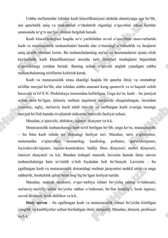 osda kasb tanlash muammosi vujudga keladi. aslida kasb tanlash bogʻcha davrdan boshlab, bolalarning rolli oʻyinlarida koʻrinadi. demak, bola oʻyin orqali toʻla kasblar va shu faoliyat bilan tanisha boshlaydi. masalan: «magazin» yoki «bozor» oʻyini orqali bola ham «sotuvchi» ham «xaridor» boʻla oladi, «pul» va «tovar» bilan muomala qilishni oʻrganadi. bu bosqichni kasb tanlashga tayyorgarlikni boshlanish bosqichi deb atash mumkin. keyingi yosh davrlarda bu tayyorgarlik turli faoliyatlarda va turlicha koʻrinishlarda davom etadi. «men kim boʻlaman?» savoliga toʻqnash keladi. ma'lum bir kasbda faoliyat koʻrsatishni boshlayotgan oʻspirin unga intellektual, ijtimoiypsixologik hamda axloqiy jihatdan tayyor boʻlishi kerak. oʻsmirlik davrining oxirlari va oʻspirinlik yoshiga kelib, ularda mehnat koʻnikma va malakalari rivojlanadi. bu koʻnikma va malakalaridan ularning kelgusidagi kasbiy faoliyatlari bilan toʻgʻridanto ʻgʻri bogʻliq. tajribalarning koʻrsatishicha, oʻspirinlik davriga kelib unda kelgusida yaxshi kasbiy layoqatlarni yuzaga kelishiga umid bogʻlash qiyin. rus psixologi e.a. klimov oʻz izlanishlarini mehnat va inson oʻrtasidagi oʻzaro munosabatlar mavzusiga bagʻishlagan. u kasb belgilaridan mehnat …