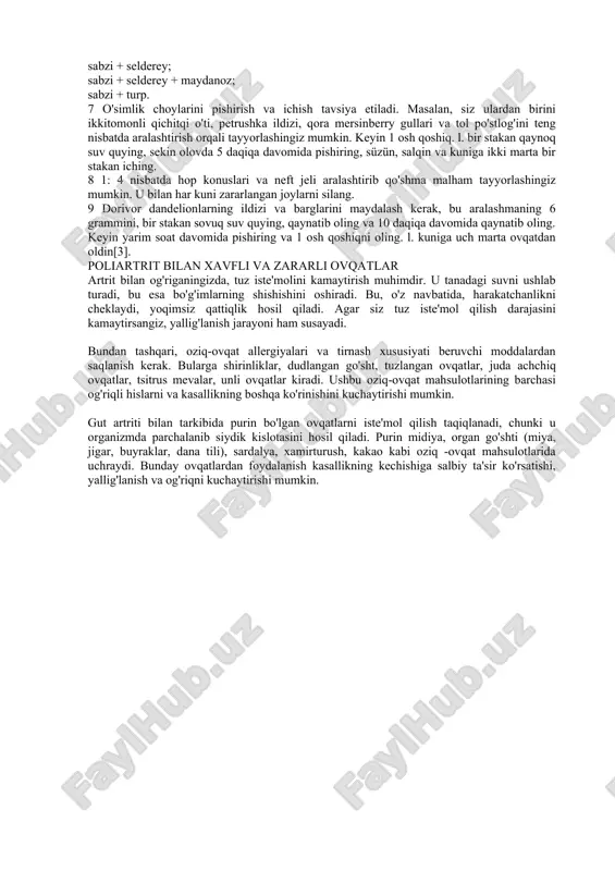 issiqroq bo'lganini sezsangiz, albatta shifokorga murojaat qilishingiz kerak. qo'shimchalardagi shish, qattiqlik. shifokoringiz ko'plab testlarni, shu jumladan virusli infektsiyalarning dalillarini izlashi mumkin bo'lgan qon tekshiruvlarini yoki romatoid omil (rf) deb nomlangan markerni bajaradi. rf tanadagi sog'lom to'qimalarga hujum qilishi mumkin bo'lgan oqsildir[1]. qaysi turdagi davolanish sizga mos kelishini aniqlashga yordam beradigan bir qator mezon mavjud. ta'sirlangan bo'g'imlarning soni; bo'g'imlarda yallig'lanish mavjudligi; qo'shma og'riqdan tashqari asosiy simptomlar. dori-darmonlarga bo'g'imlarning shikastlanishiga yo'l qo'ymaslik va ularning faol bo'lishiga yordam beradigan dorilarni kiritish mumkin. shuningdek, og'riq qoldiruvchi vositalar, yallig'lanishga qarshi steroid preparatlari tez-tez buyuriladi, ular tez ta'sir qiladi, og'riqni engishadi. poliartrit uchun buyurilgan dorilar guruhlari: 1 nonsteroid yallig'lanishga qarshi dorilar - yallig'lanishni kamaytiradi, o'rtacha darajada og'riqni engishga yordam beradi, ammo bir qator yon ta'sirga ega va oshqozon shilliq qavatiga salbiy ta'sir qiladi. shuning uchun ular bilan birgalikda oshqozonga zarar etkazmaydigan himoya vositalari ham buyuriladi. 2 kortikosteroidlar - yallig'lanishni kamaytirish. poliartritni keltirib chiqaradigan ko'plab kasalliklar otoimmun …