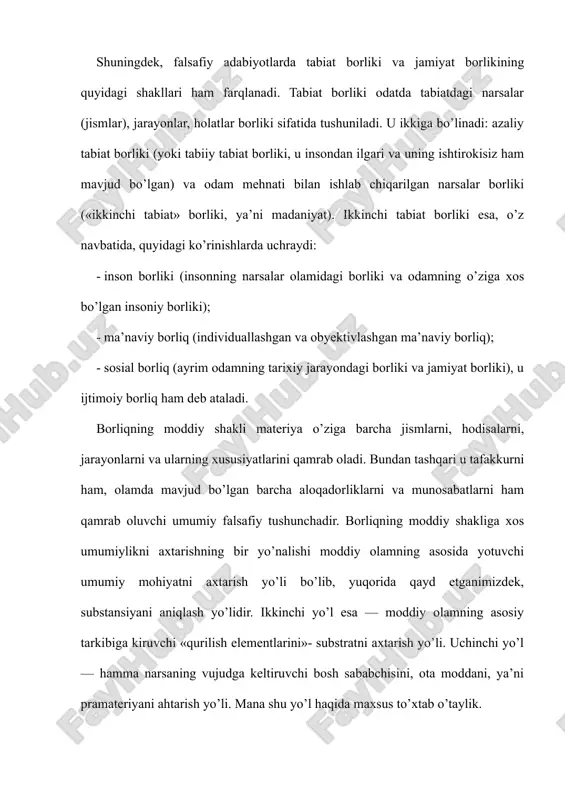 yektlarga xos eng umumiy tushuncha, falsafiy kategoriyadir. albatta bu ta’riflarni bir yoqlama mutlaqlashtirib tushunmaslik lozim. bu ta’riflarda ko’proq sezgi a’zolarimizga bevosita ta’sir etishi mumkin bo’lgan reallik nazarda tutilgan. xx asrning o’rtalariga kelib, kvant mexanikasi, nisbiylik nazariyasi va hozirgi zamon kosmologiyasi sohalaridagi ilmiy yutuqlar kishilarning obyektiv olam haqidagi tasavvurlarini tubdan o’zgartirib yubordi. natijada, tabiatshunos olimlar sezgilarimizga bevosita ta’sir etishining imkoni bo’lmaydigan realliklar haqida ham tadqiqotlar olib bora boshladi. olamning klassik mehanika nuqtai nazaridan kelib chiqib, nisbatan kichik tezlikda harakatlanuvchi sistemalar haqidagi ilmiy manzarasi o’rnini yangicha ilmiy manzaralar egallay boshladi. bu esa materiya haqidagi tasavvurlarning yanada rivojlanishiga sharoit tug’dirdi. bu o’zgarishlarni hisobga olib, marksist-faylasuflar bu ta’rifga sezgilarimizga bevosita yoki bilvosita (ya’ni turli asboblar; qurilmalar vositasida) ta’sir etuvchi, degan qo’shimcha kiritishdi. shunday qilib, bu ta’rif go’yo materiyaning moddaviy va nomoddaviy shakllarini, ya’ni modda va antimodda ko’rinishlarini qamrab oluvchi ta’rifga aylandi. materialistlar materiyani obyektiv reallik, deb ta’riflashadi. obyektiv reallik inson sezgilariga bog’liq bo’lmagan holda, …
