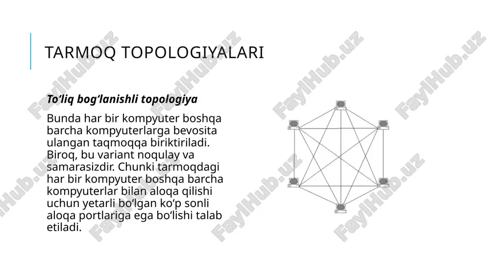 armoqlar (lan) va ularning qurilish usullari. lokal tarmoqlar (lan), bir xonadon, uy, ofis yoki boshqa xususiy joyda joylashgan va oʻrtacha masofada joylashgan tarmoqlardir. ular oʻrtacha etilganliki va nisbi yanada qulayligi qobiliyatini taʼminlash uchun xossalanadi. lokal tarmoqlar, bir-biriga ulangan kompyuterlar, printerlar, serverlar va boshqa qurilmalar orqali maʼlumot almashishini taʼminlash uchun ishlatiladi. lokal tarmoqlarni qurish uchun bir necha qurilish usullari mavjud: 1. ethernet: bu eng koʻp ishlatiladigan lokal tarmoq qurilish uslidir. ethernet qurilishi fizika oʻrnatilishi bilan bogʻliq boʻlib, utp (unshielded twisted pair) kabellari, switch va hub qurilmalari ishlatiladi. 2. wi-fi: wi-fi, noyob lan tarmoqi uslubi boʻlib, kabillar ustida ishlash uchun radio havo soʻngiga ihtiyotkor ishoralar foydalaniladi. bu usul orqali qurilma va qurilma orasida kabilli ishlashiga zarur yoʻl koʻrsatiladi. 3. token ring: token ring tarmoqi, bitta khomchi (saʻlik) ishlatishi natijasida, har bir kompyuter xuddi oʻzgaruvchilarni taxminlanuvchi tugunlar bilan taʼminlanadi. tarmoqniki kompyuter har bir barmoqka borar edi, undan soʻng toʻgʻraydi. token ring kimyosiga, ibm …