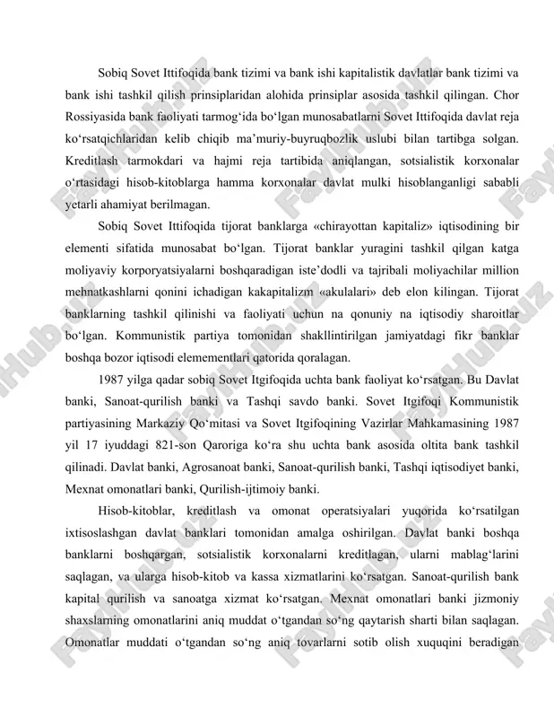 arning omonatlarini aniq muddat o‘tgandan so‘ng qaytarish sharti bilan saqlagan. omonatlar muddati o‘tgandan so‘ng aniq tovarlarni sotib olish xuquqini beradigan maqsadli, yutuqli, foizli va hokazo bo‘lgan. tashqi iqtisodiyet banki sotsialistik korxonalarning tashqi savdolari bilan bog‘liq bo‘lgan bank operatsiyalarini bajargan. agrosanoat banki agrosanoat kompleksiga xizmat ko‘rsattan. davlat banki boshqa banklarni boshqarishiga qaramay, sovet ittifoqi banklari boshqa davlatlardagi bank tizimiga o‘xshash ikki pog‘onali bank tizimini tashkil qilmagan. banklar o‘rtasida raqobat bo‘lmagan. davlat banki ham o‘z funksiyalari va vazifalarini bajarish uchun shart bo‘lgan mustaqillikka ega bo‘lmagan. uning faoliyati ko‘p hollarida ijro organlari harakatlariga bog‘liq bo‘lgan. bank tizimini , bu orqali butun iqtisodni rivojlanishi uchun kuchli sabab bo‘lgan va g‘arbiy davlatlarning iqtisodiy xayetida amalga oshiriladigan ko‘p operatsiyalar sobiq sovet itgafoqi banklari tomonidan amalga oshirilmagan. masalan, sovet banklari qimmatli qog‘ozlar, trast, lizing, faktoring operatsiyalarini amalga oshirmagan. hech qanday bank raqobati to‘g‘risida gap bo‘lishi mumkin emas edi. banklar o‘rtasida mijozlar uchun kurash bo‘lmagan. bunday kurash rivojlangan …